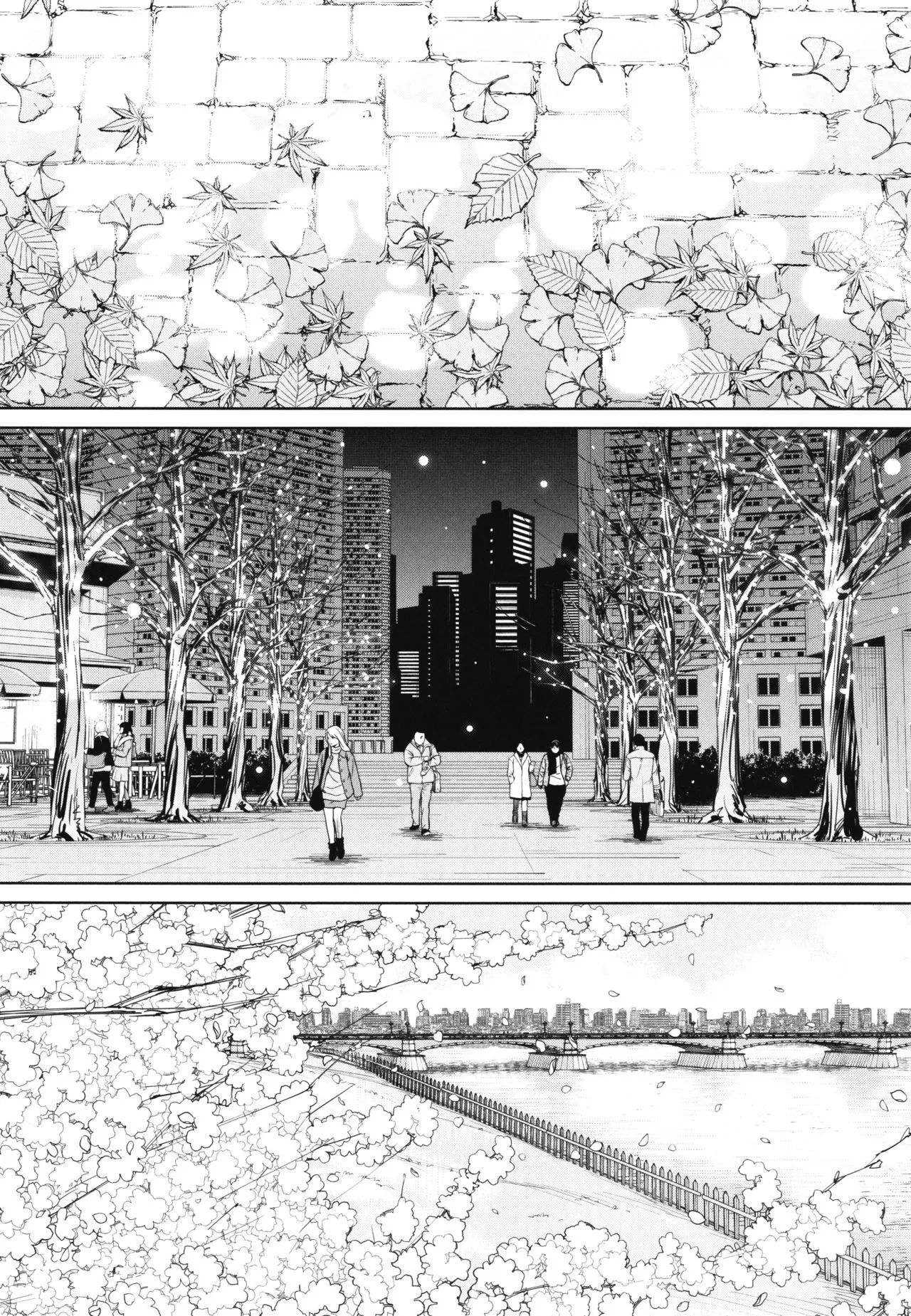 Page 204