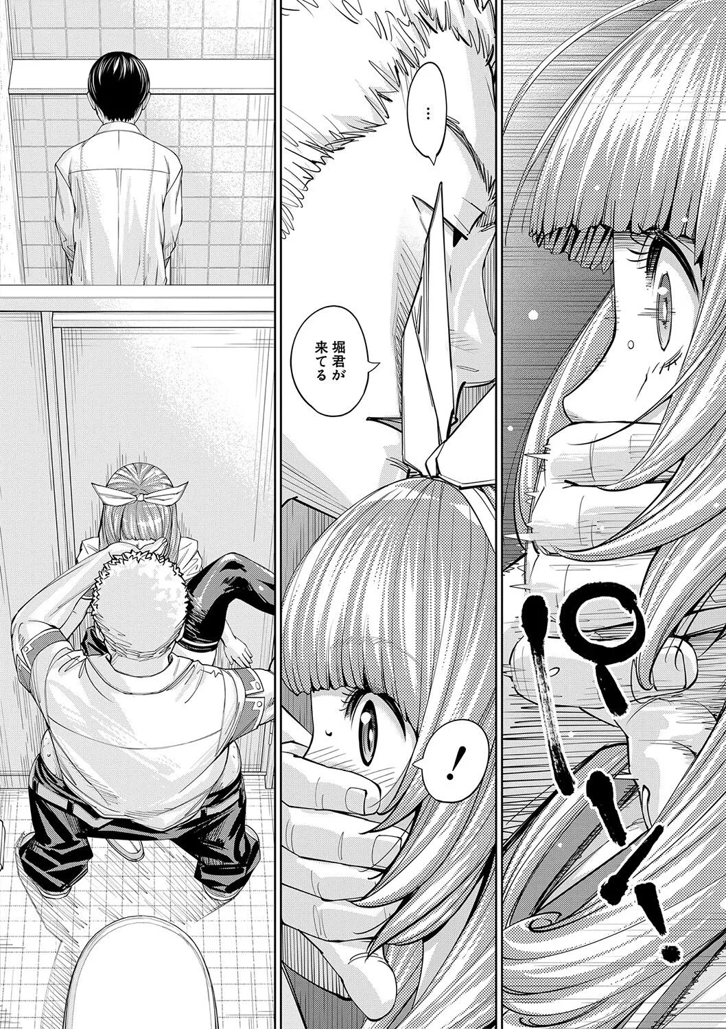 Page 136