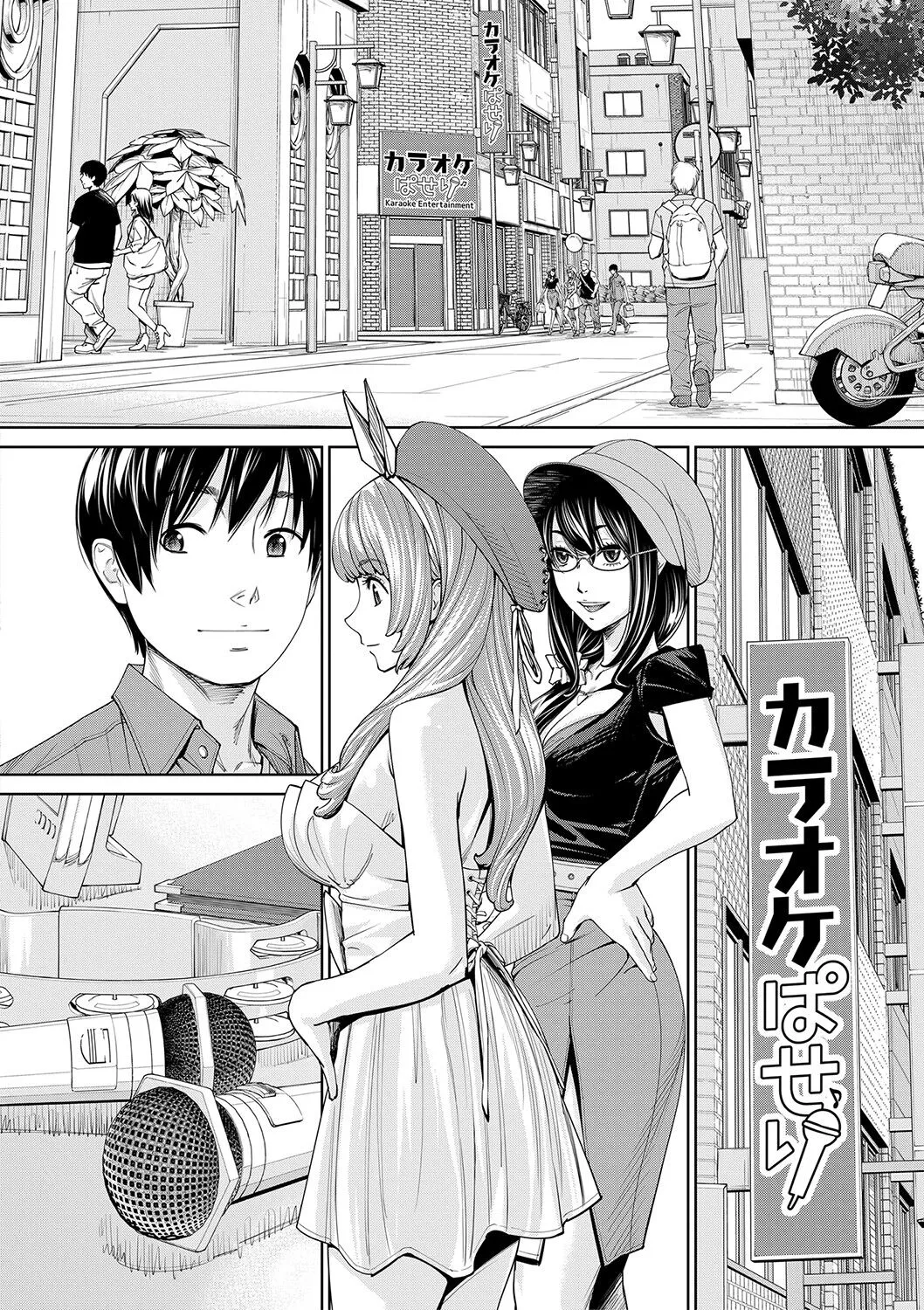 Page 166
