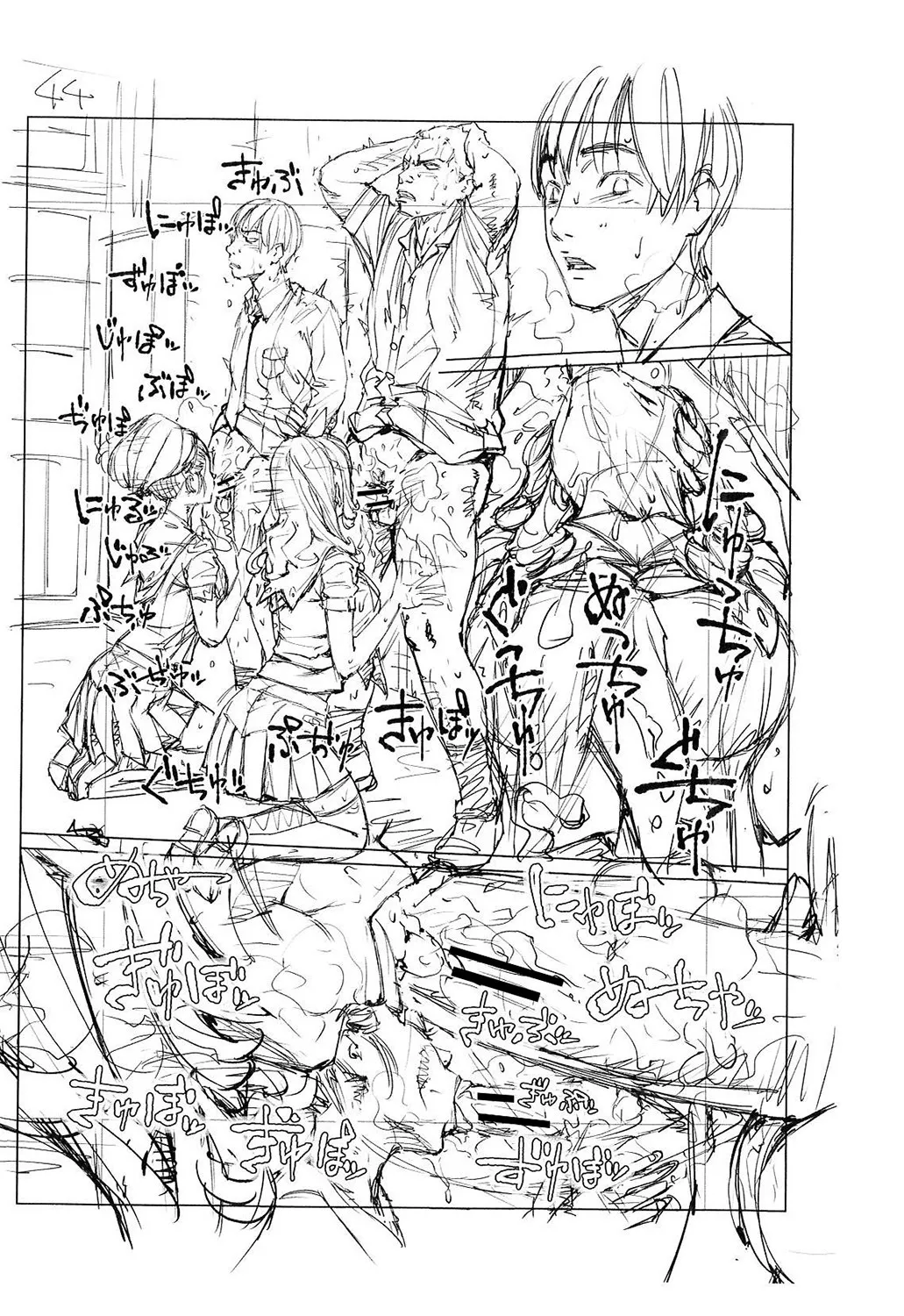 Page 264
