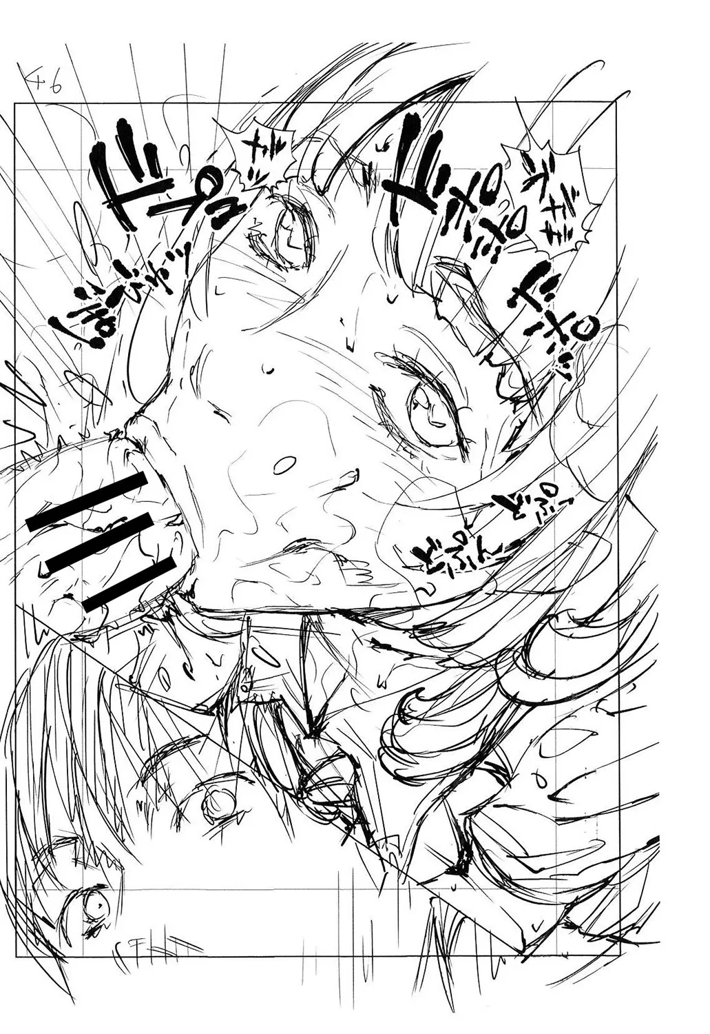 Page 266