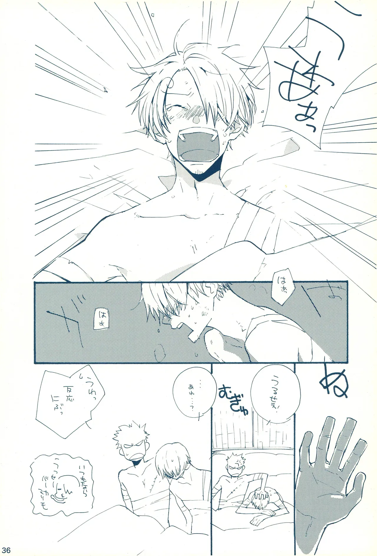 Page 34