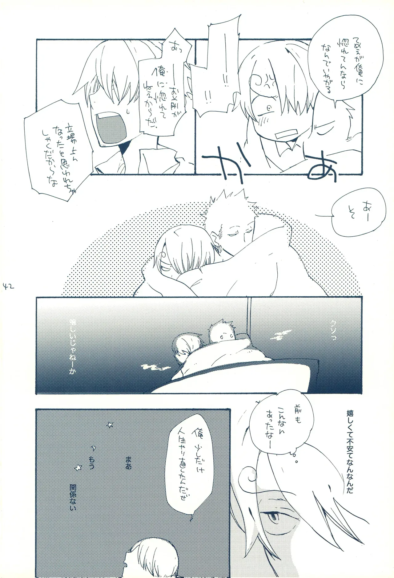 Page 40