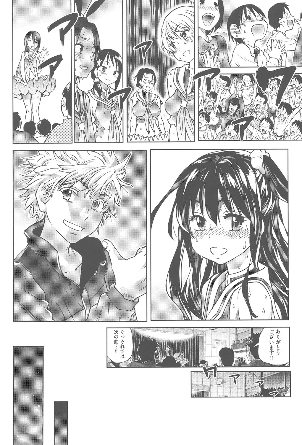 Page 136