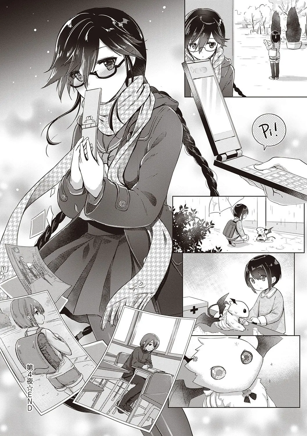 Page 102