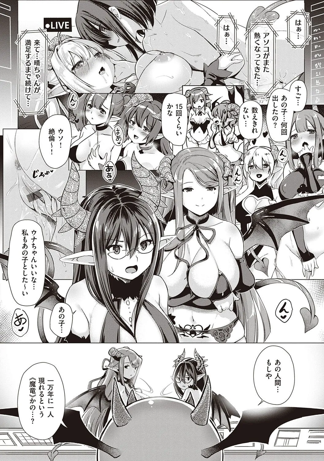 Page 214