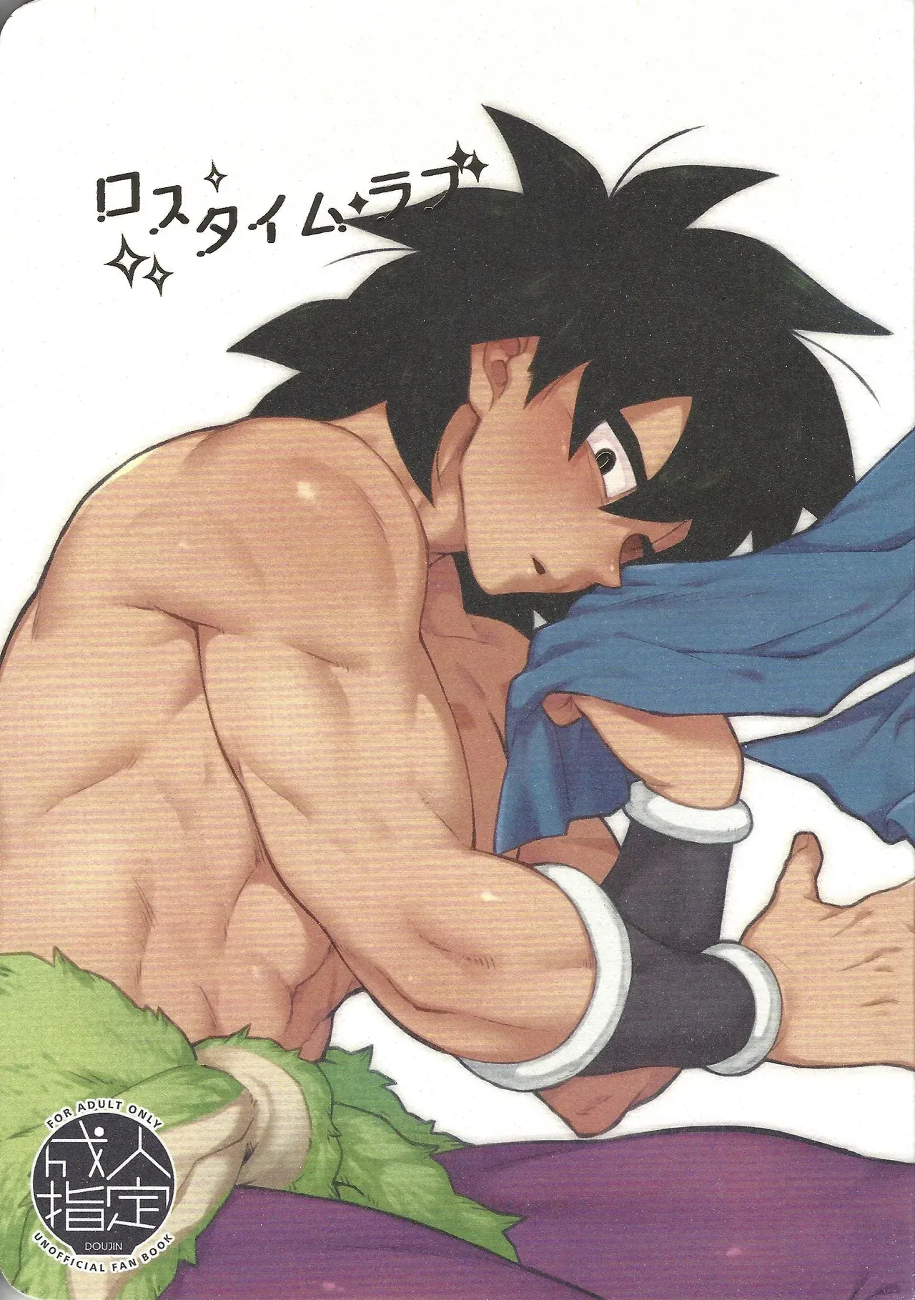 Page 0