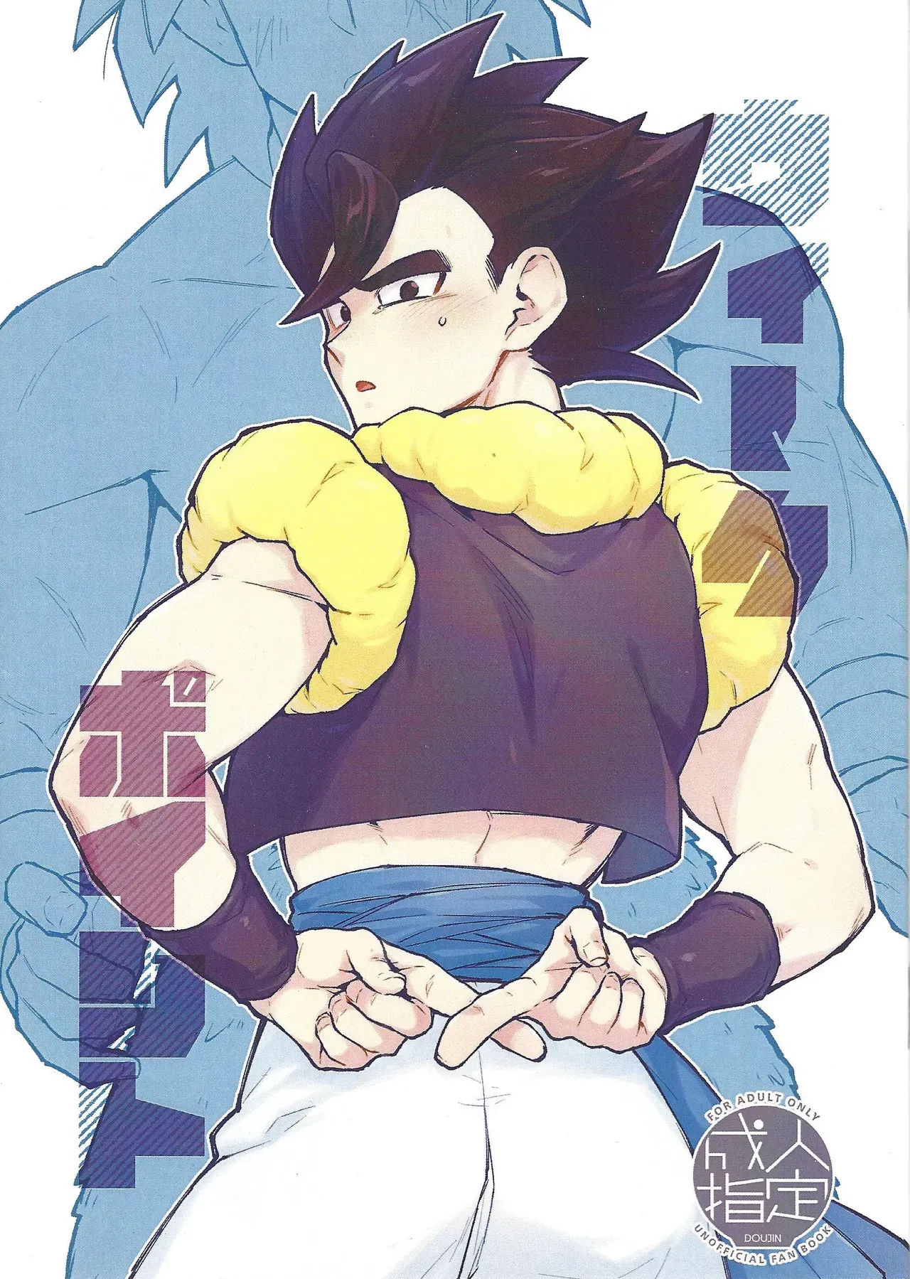 Page 0