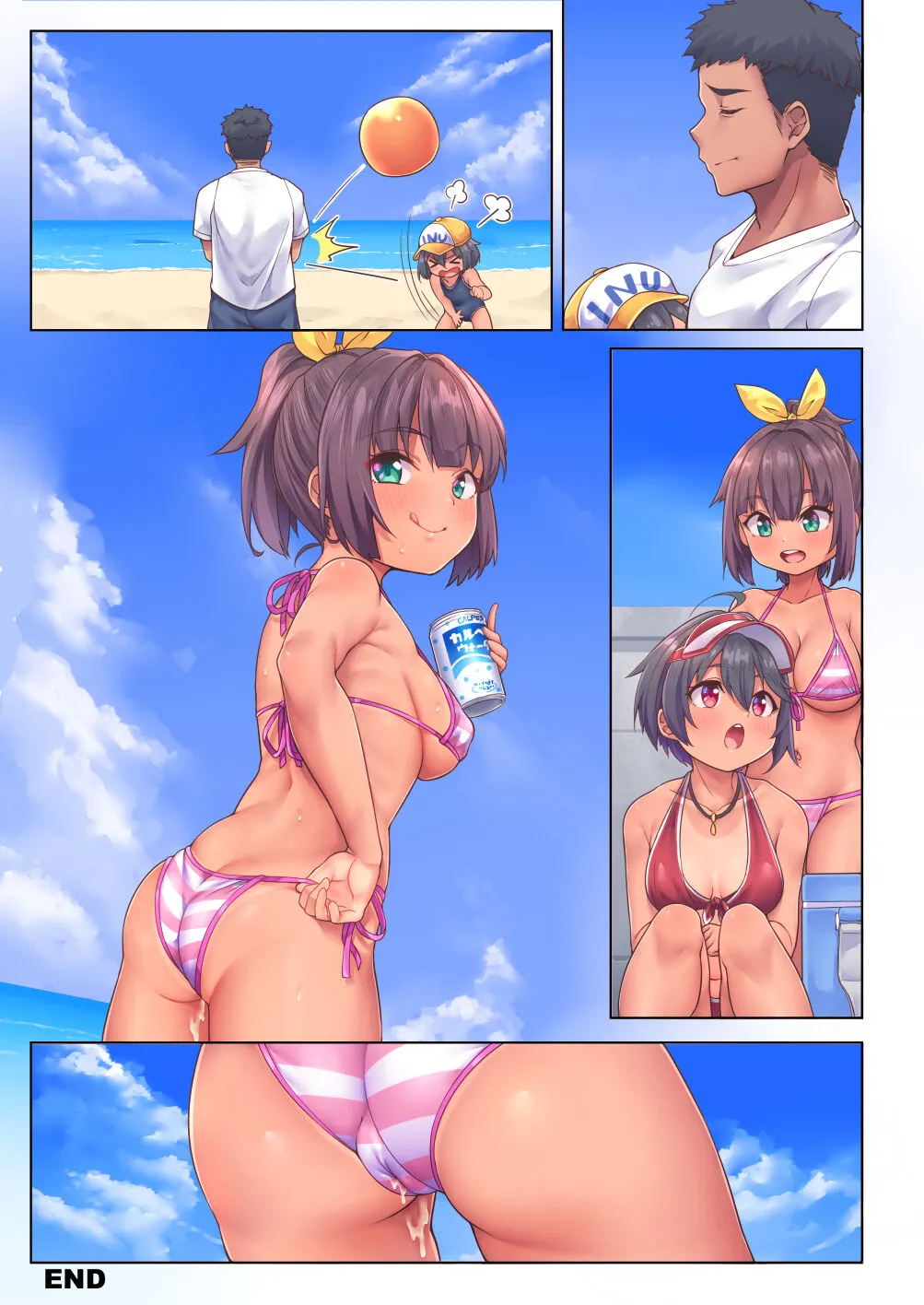 Page 79