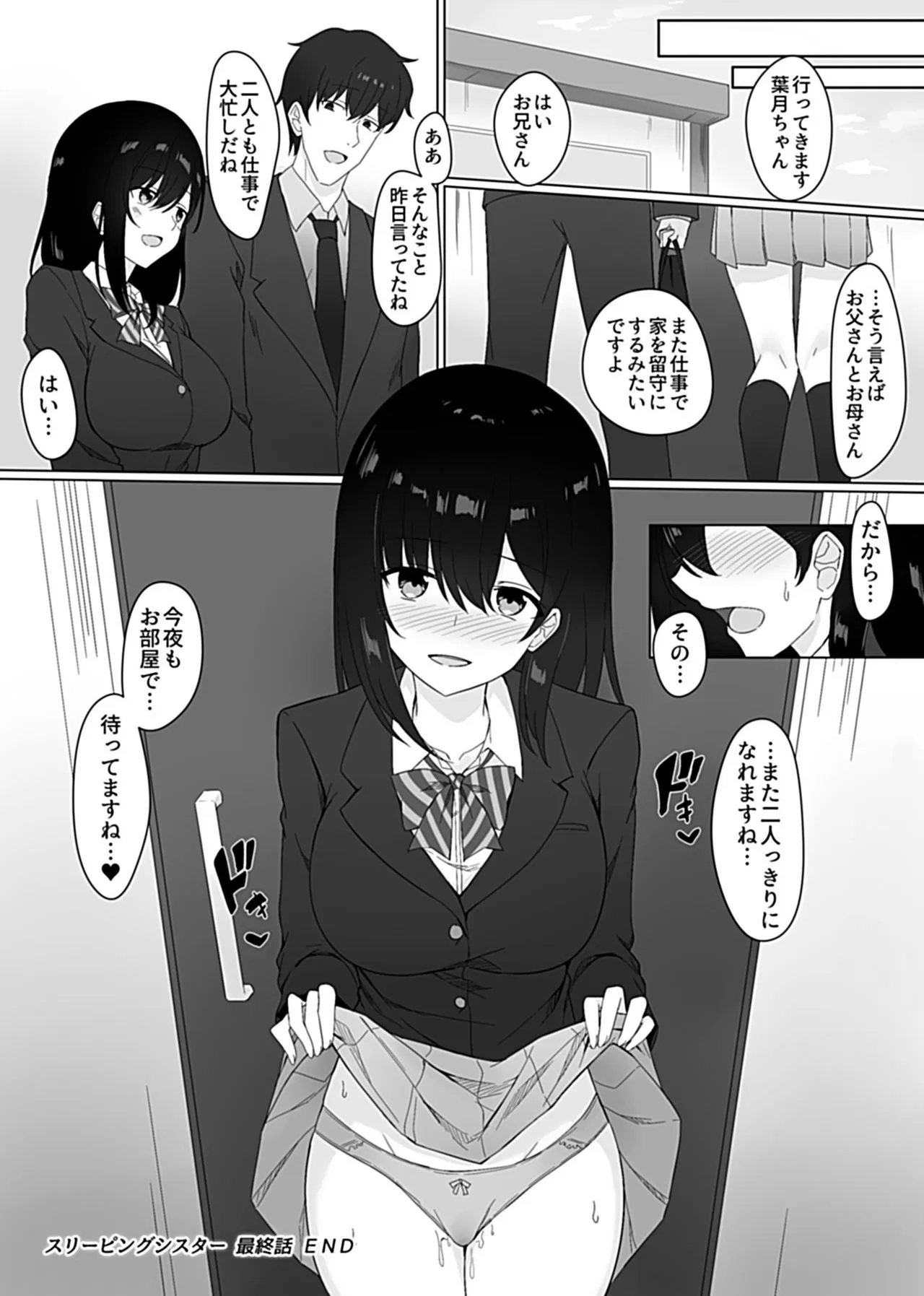 Page 128