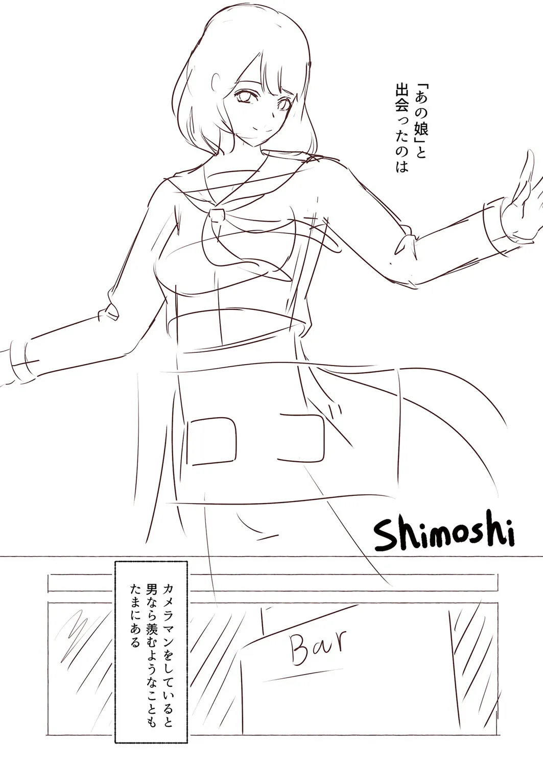 Page 214