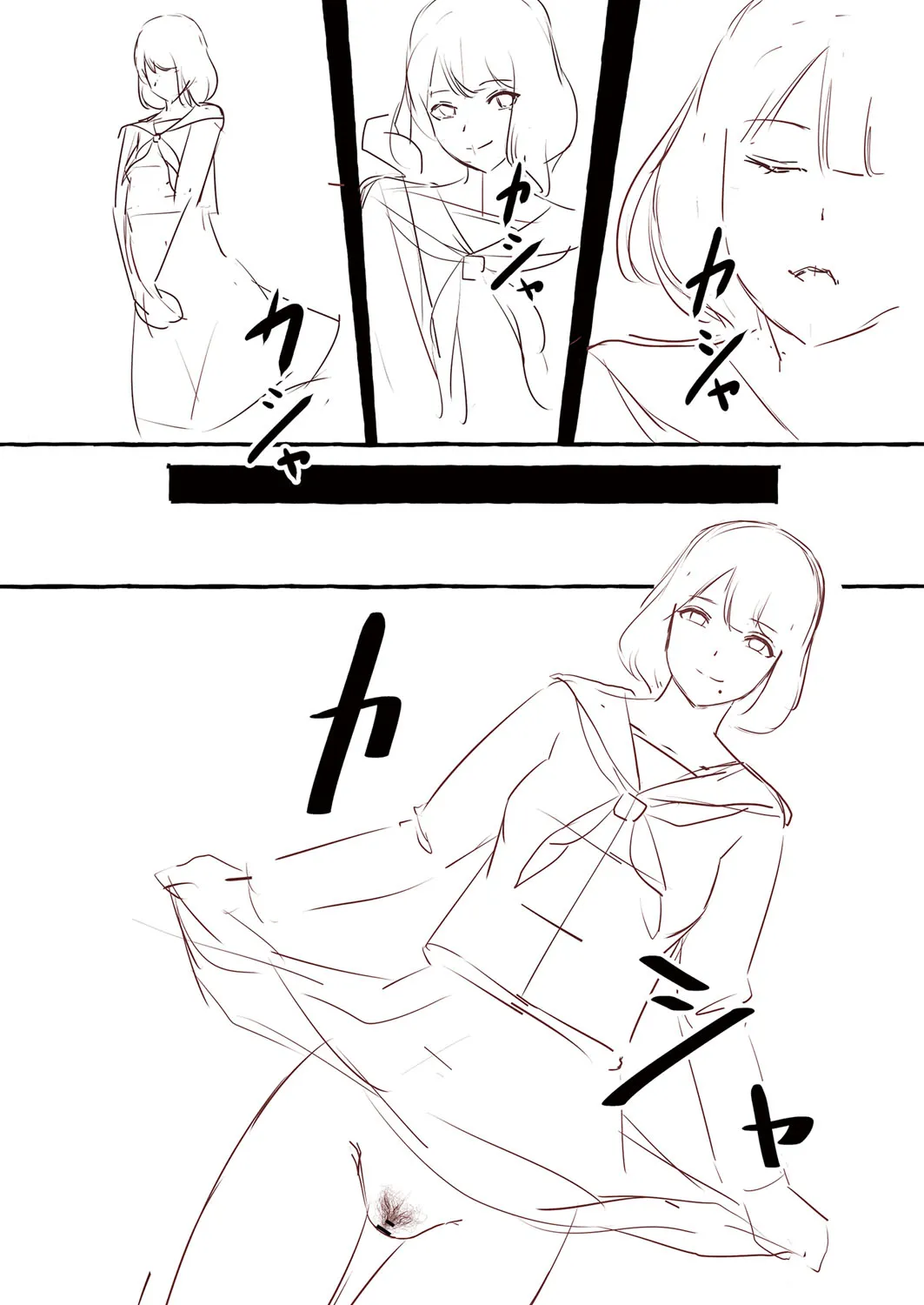 Page 222