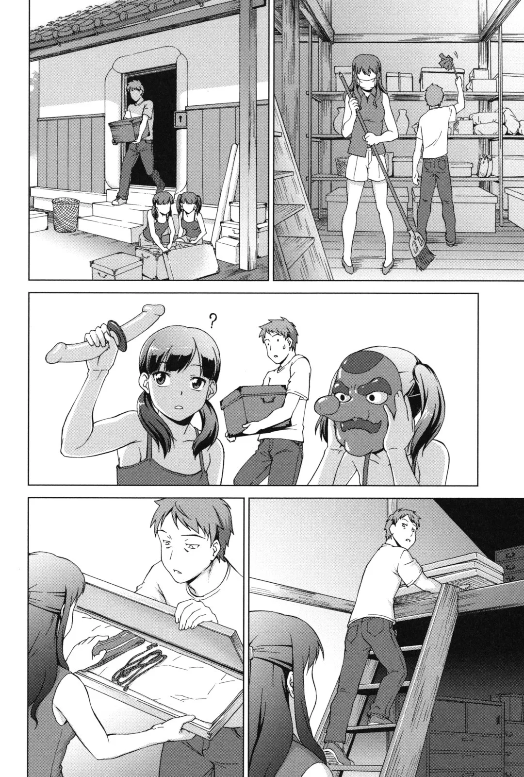 Page 108