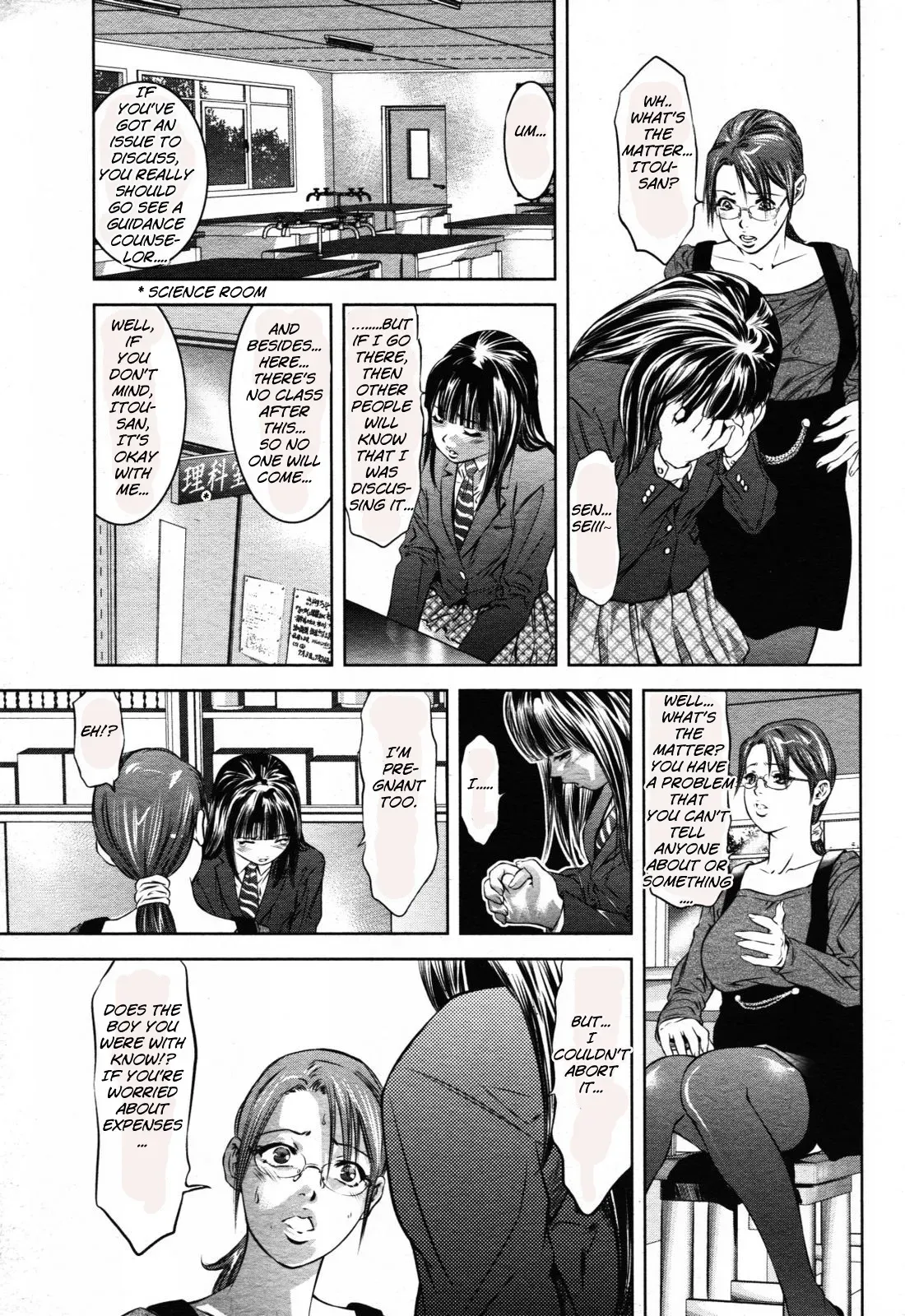 Page 370