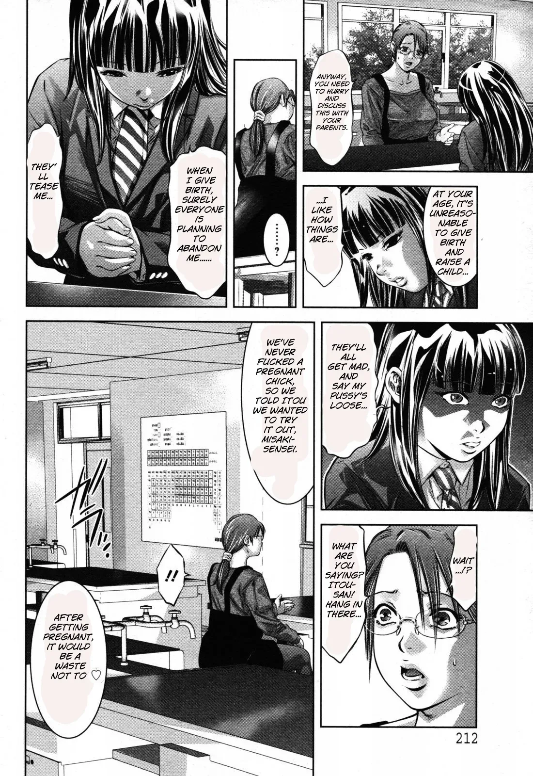 Page 371