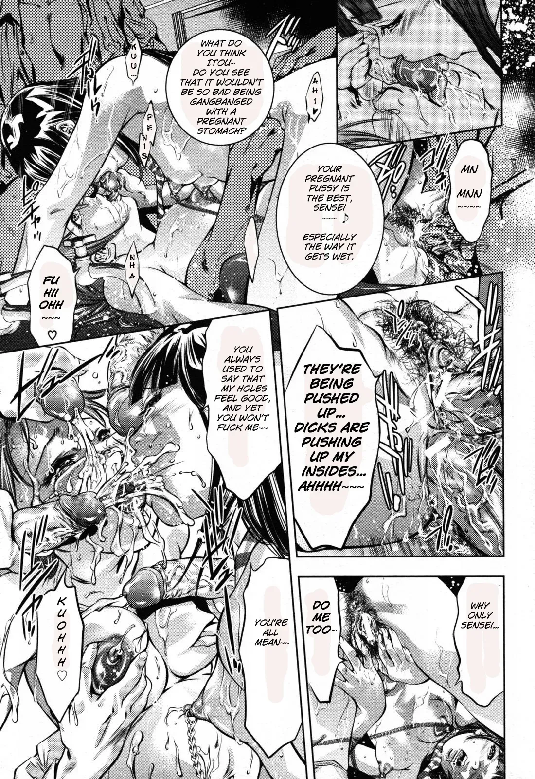 Page 382