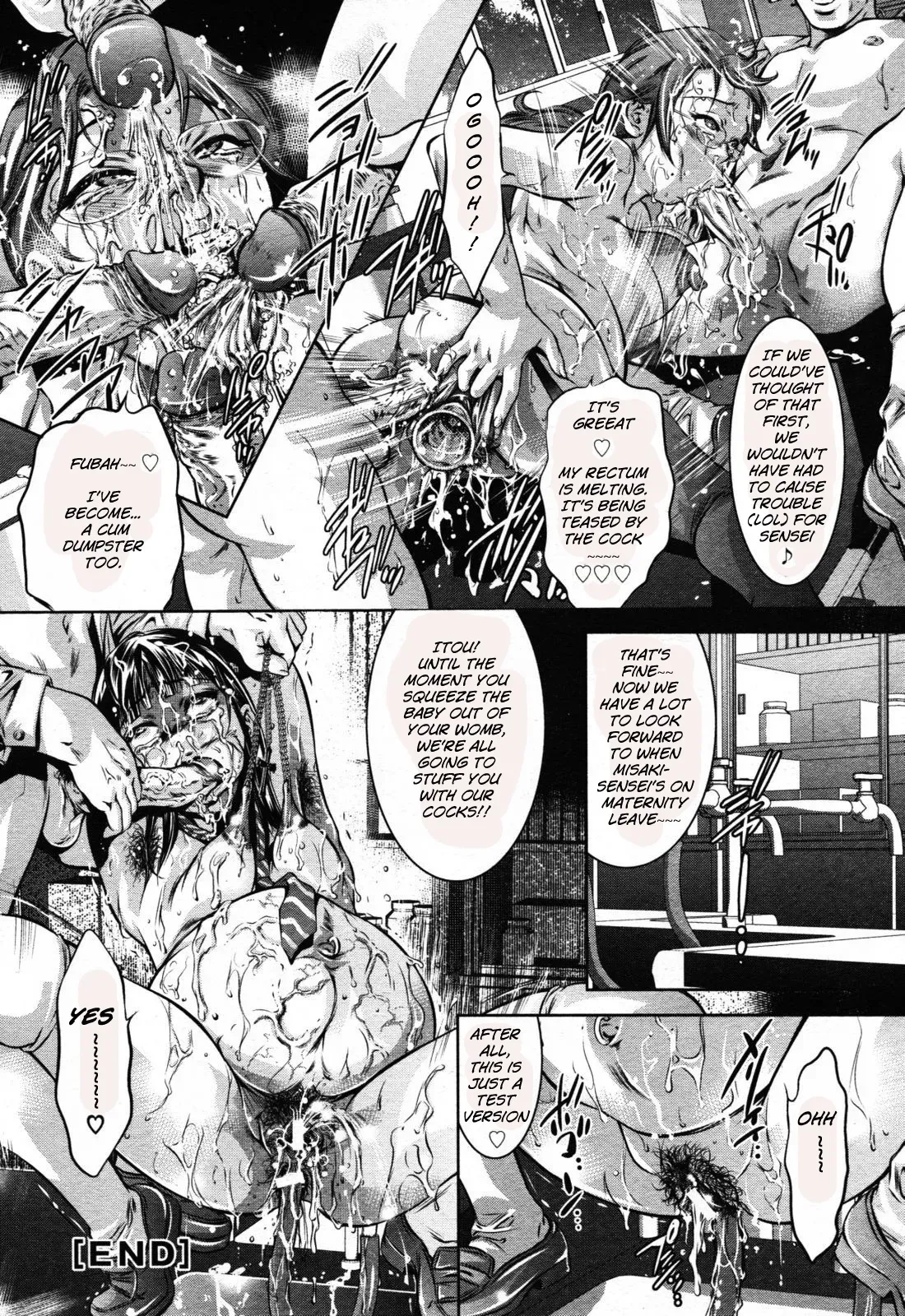 Page 387