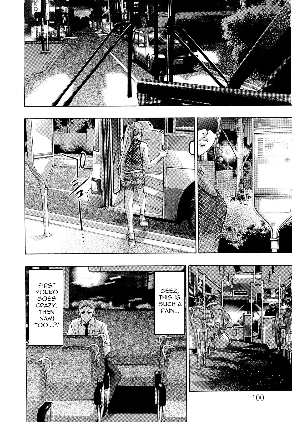 Page 397