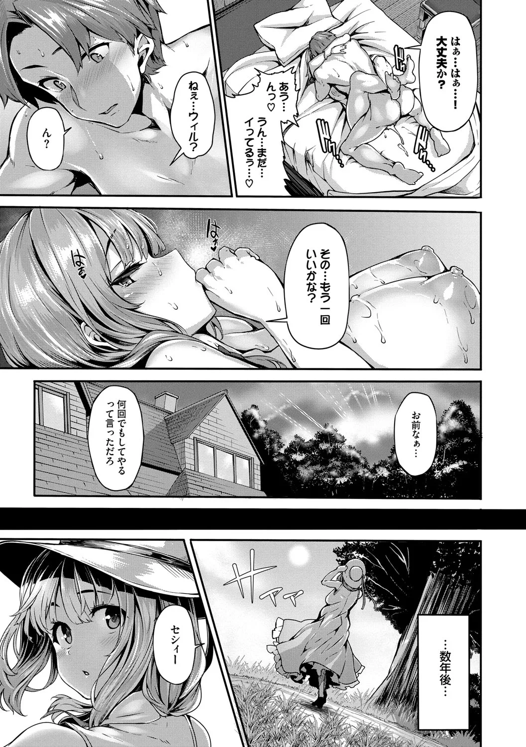 Page 220