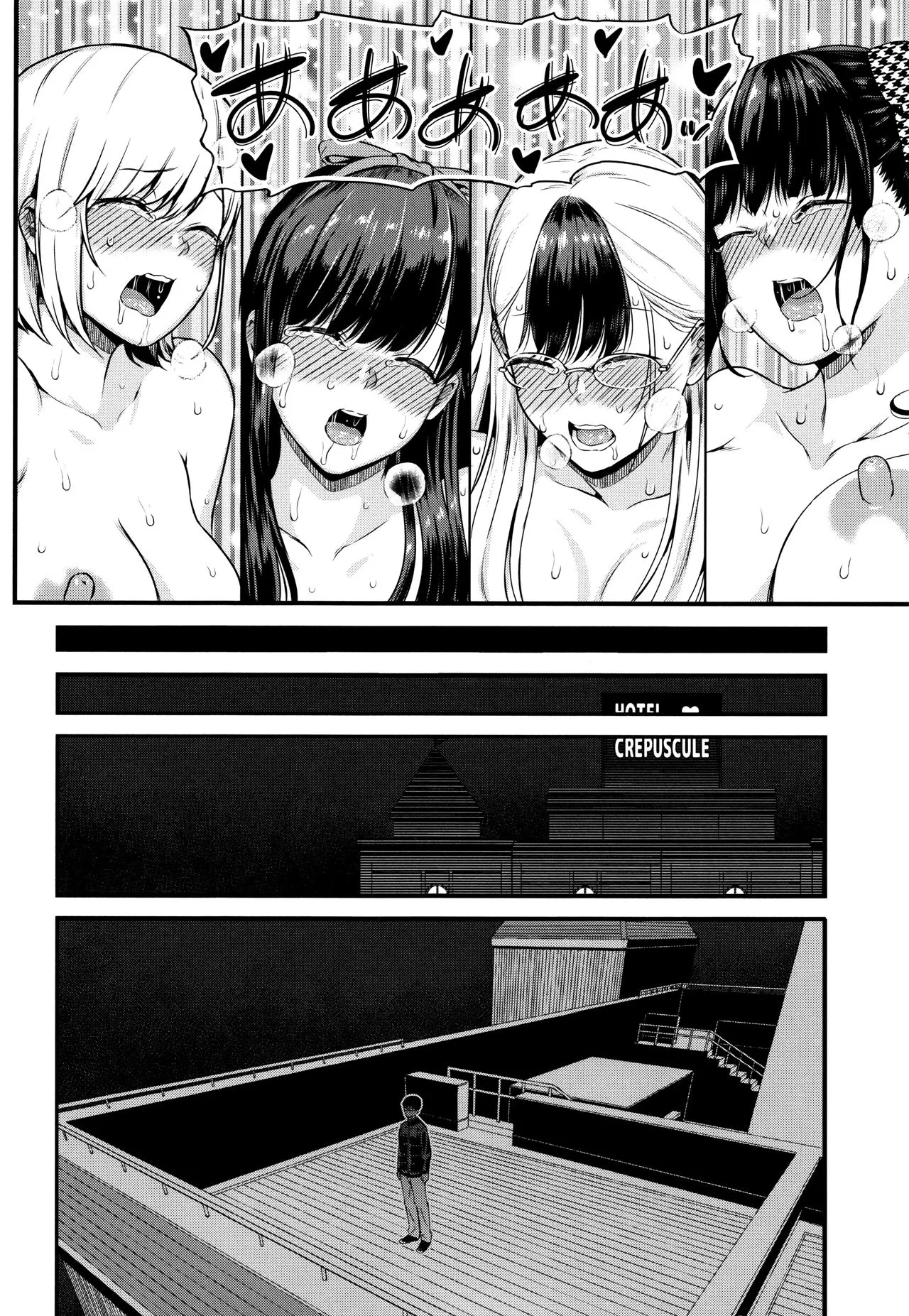 Page 166