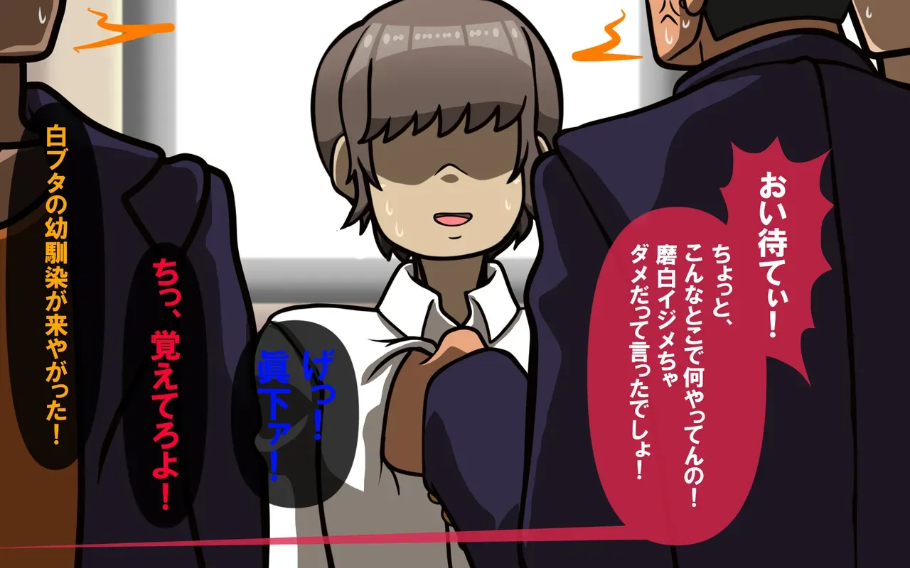 Page 132