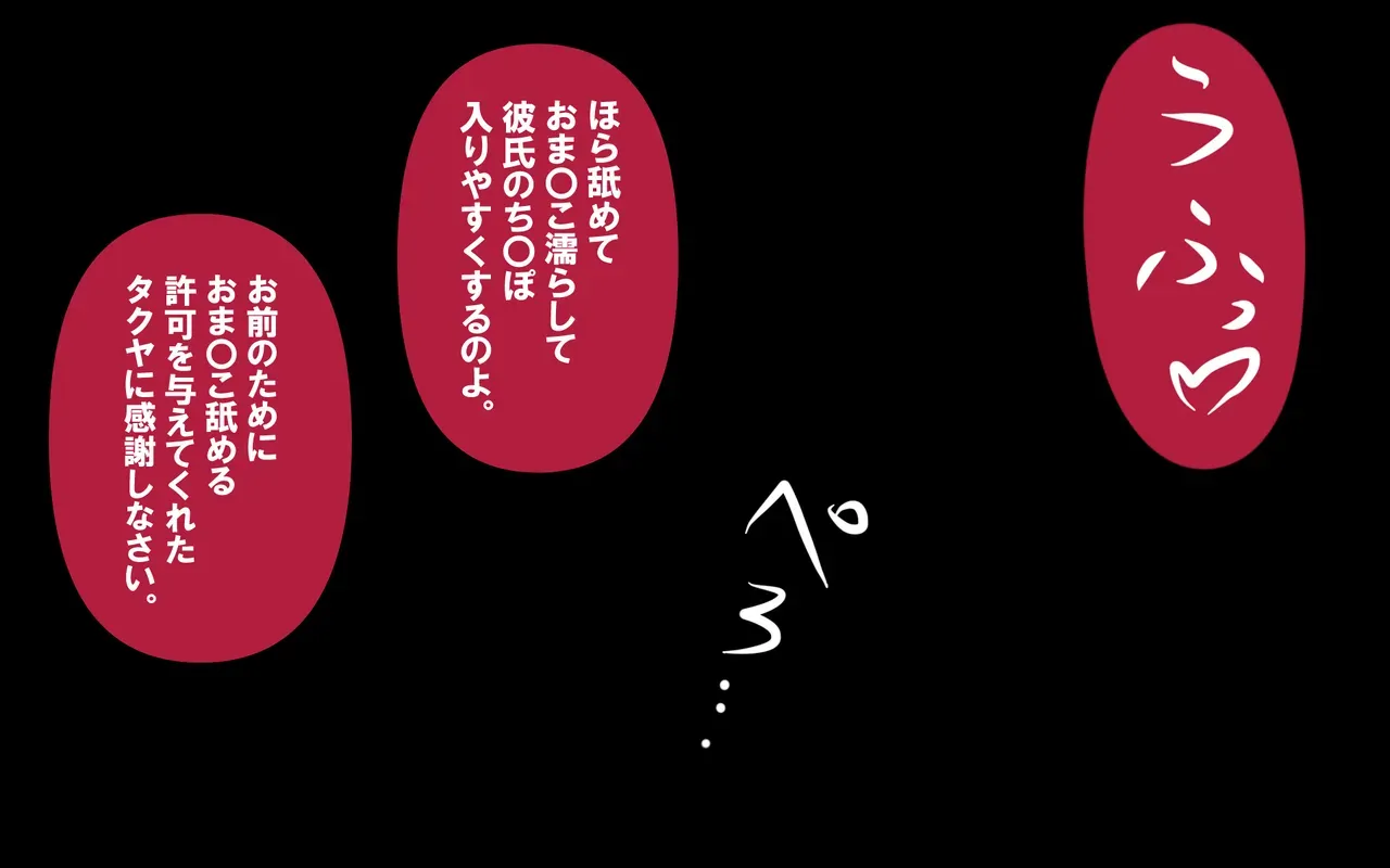 Page 301