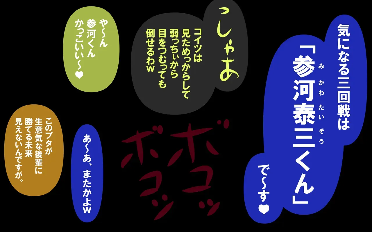 Page 326