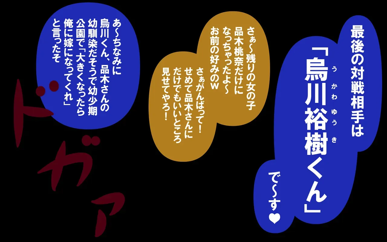 Page 329