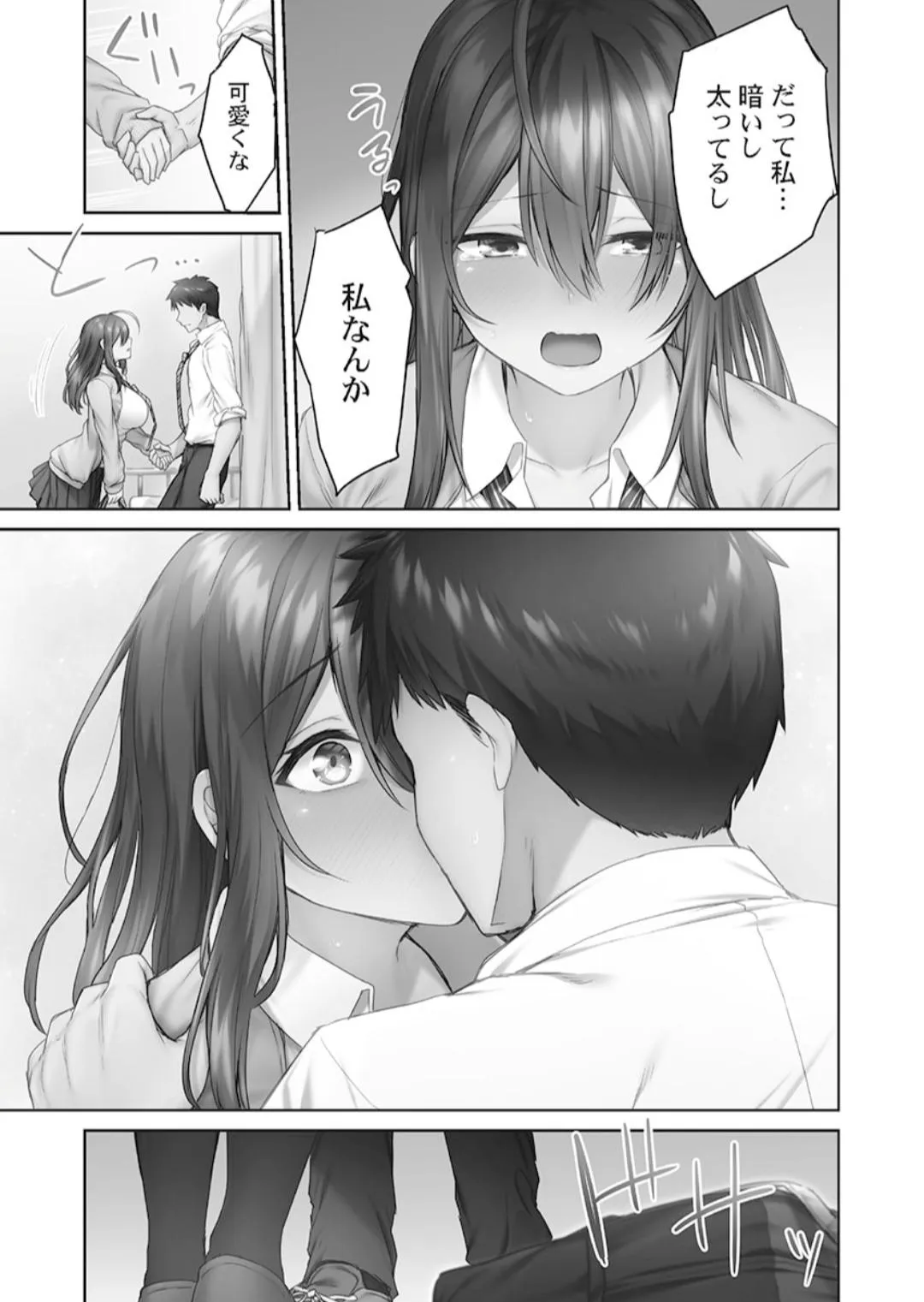 Page 62