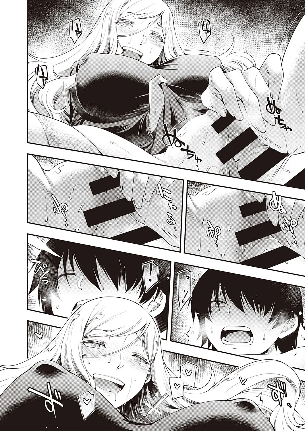 Page 97
