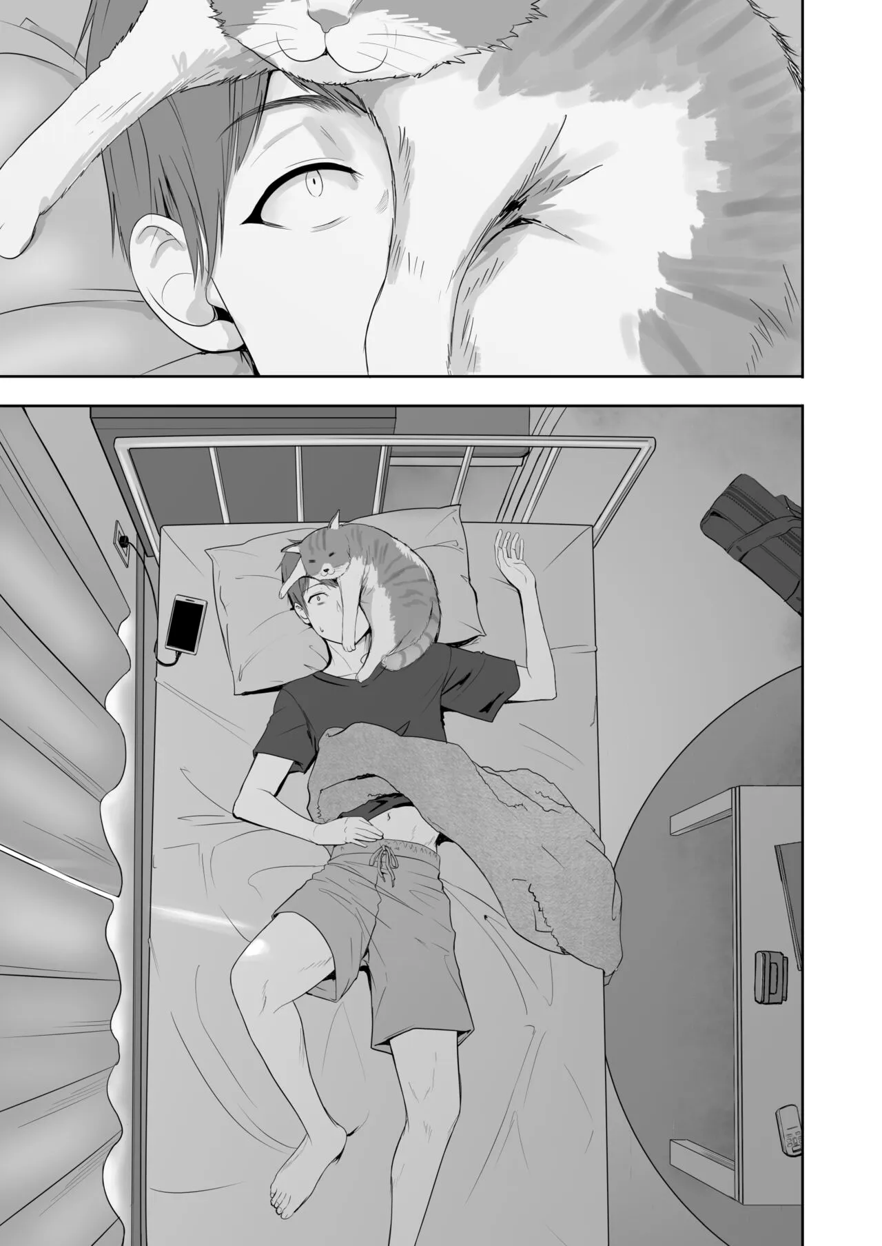 Page 161