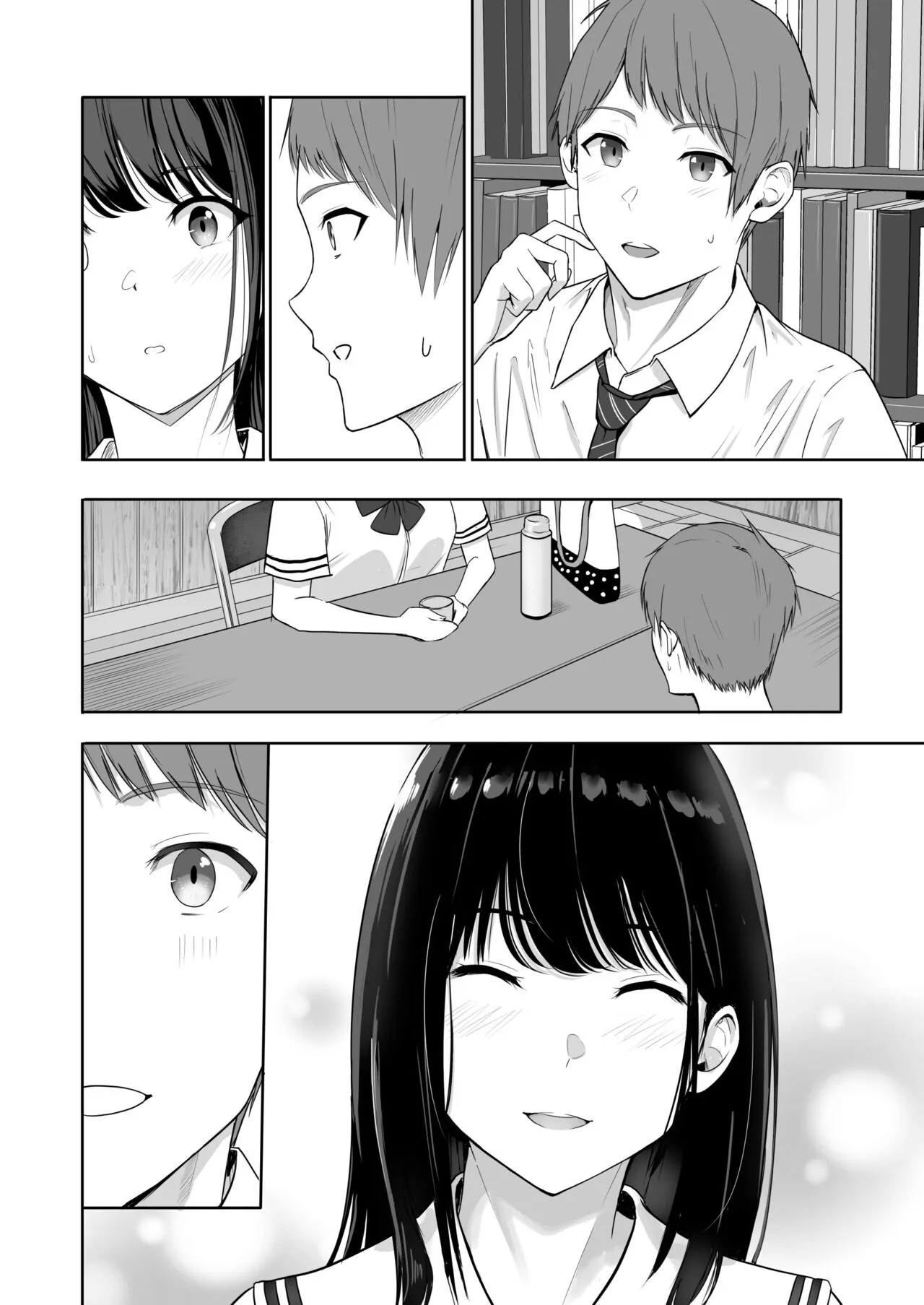 Page 164