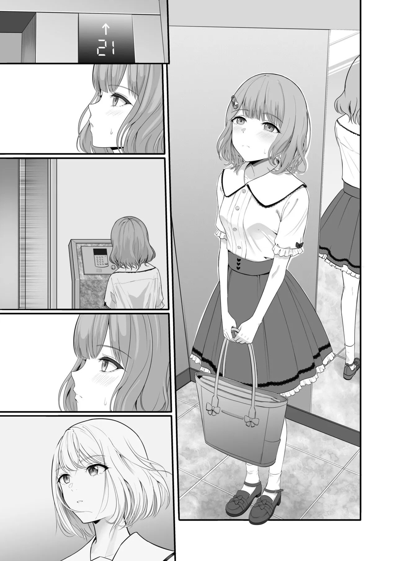 Page 169