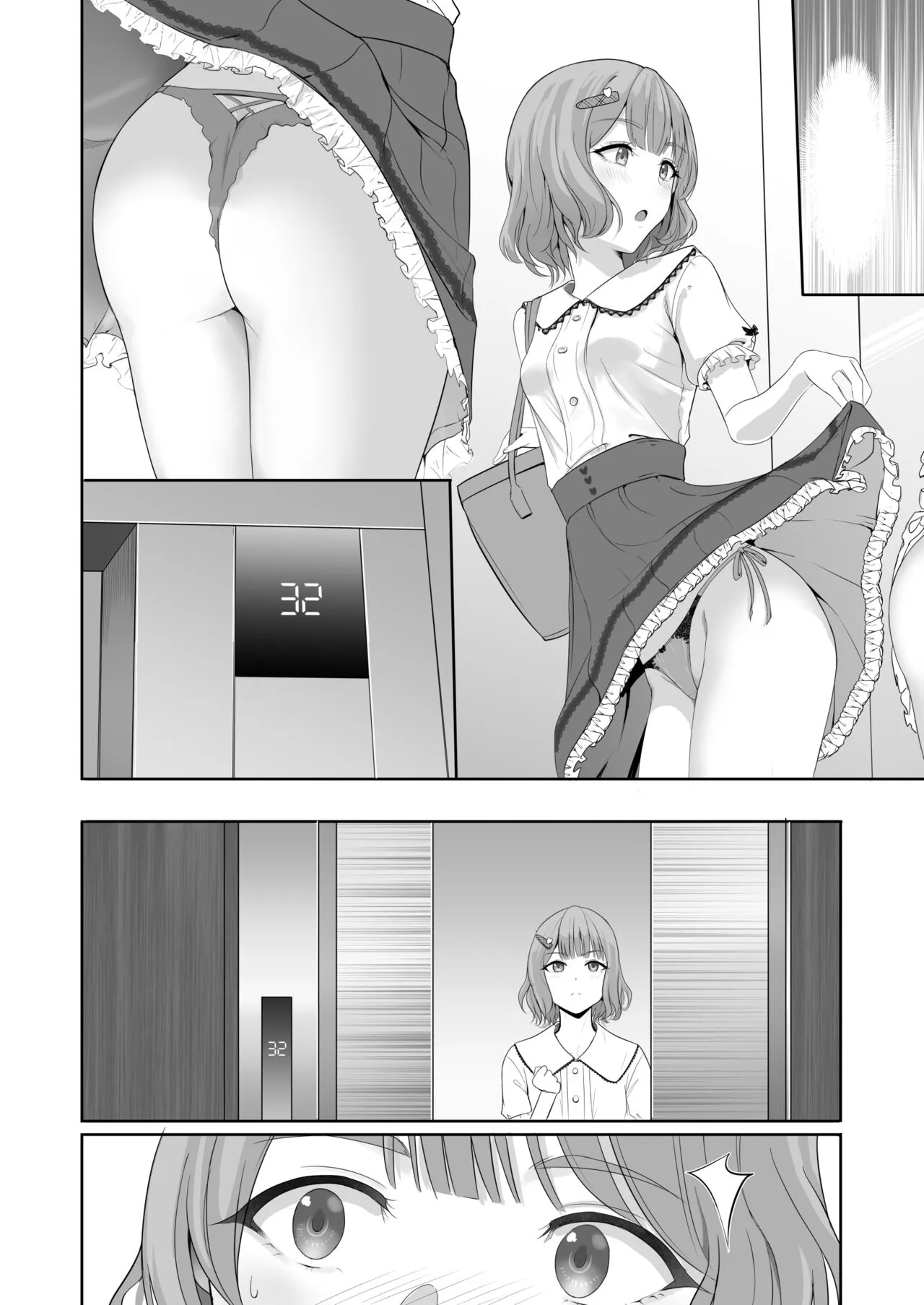 Page 170