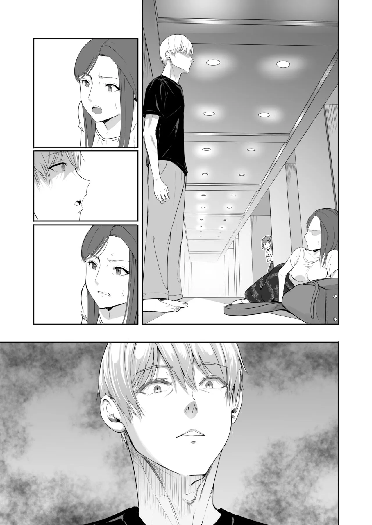 Page 171