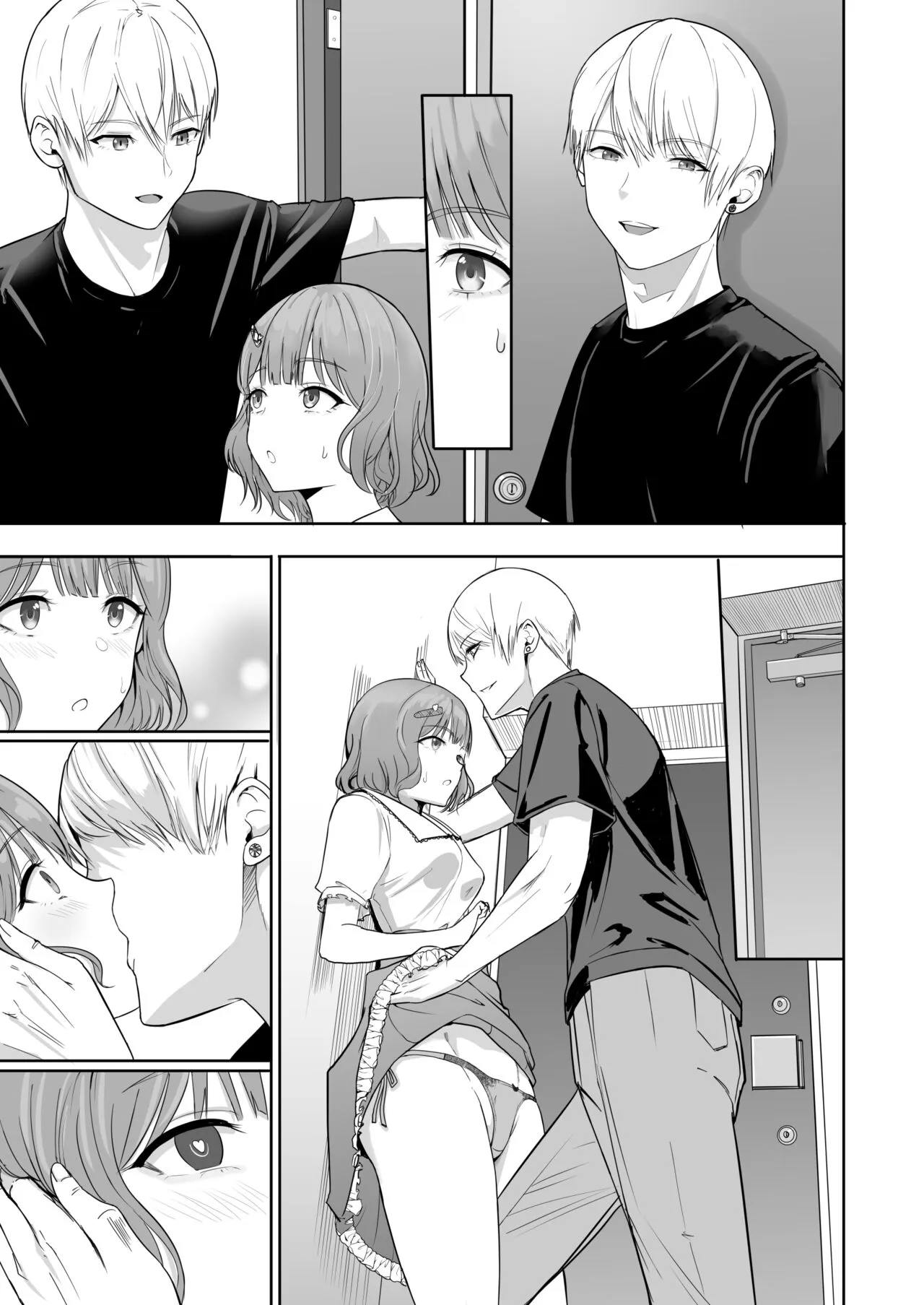 Page 173
