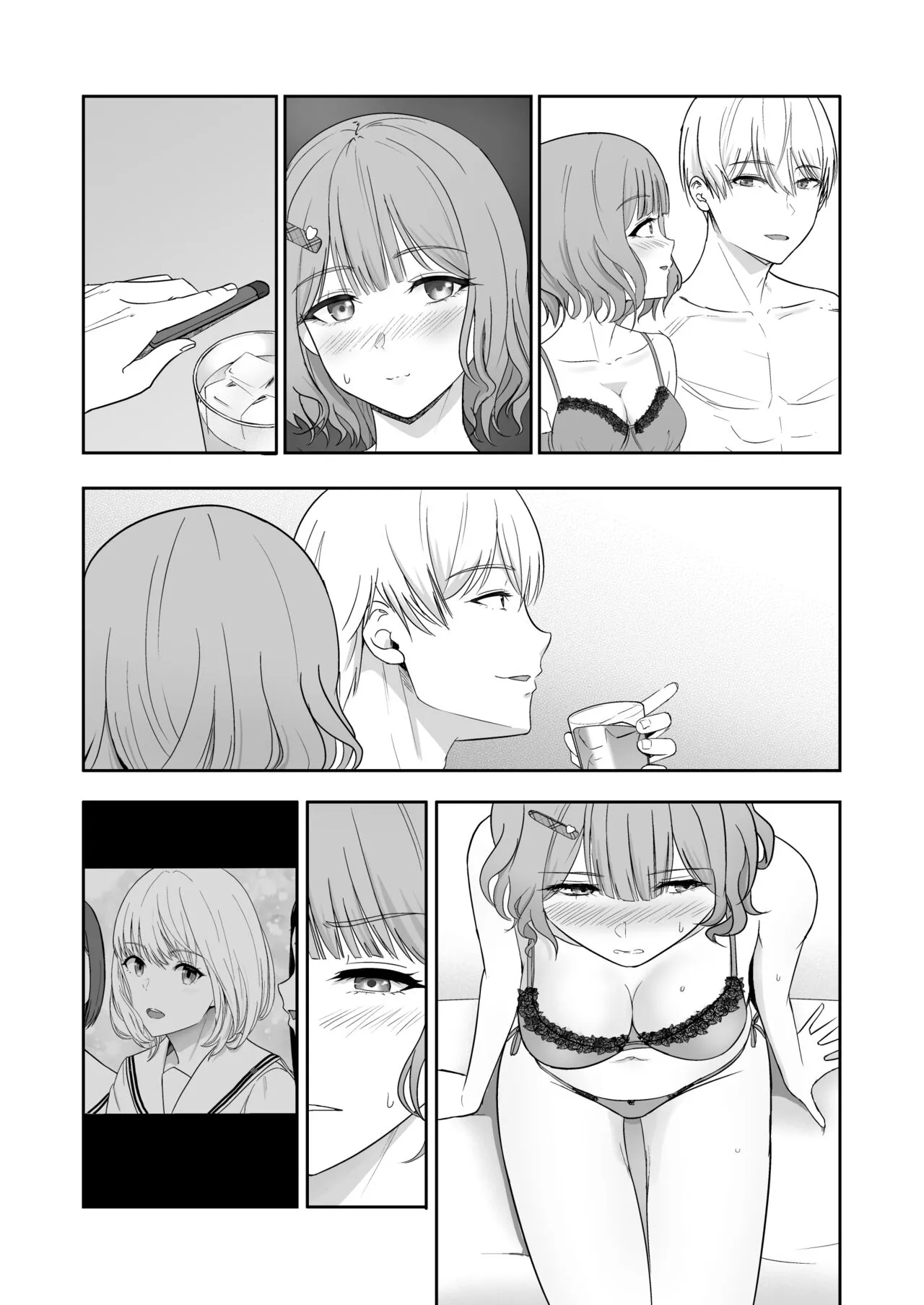Page 181