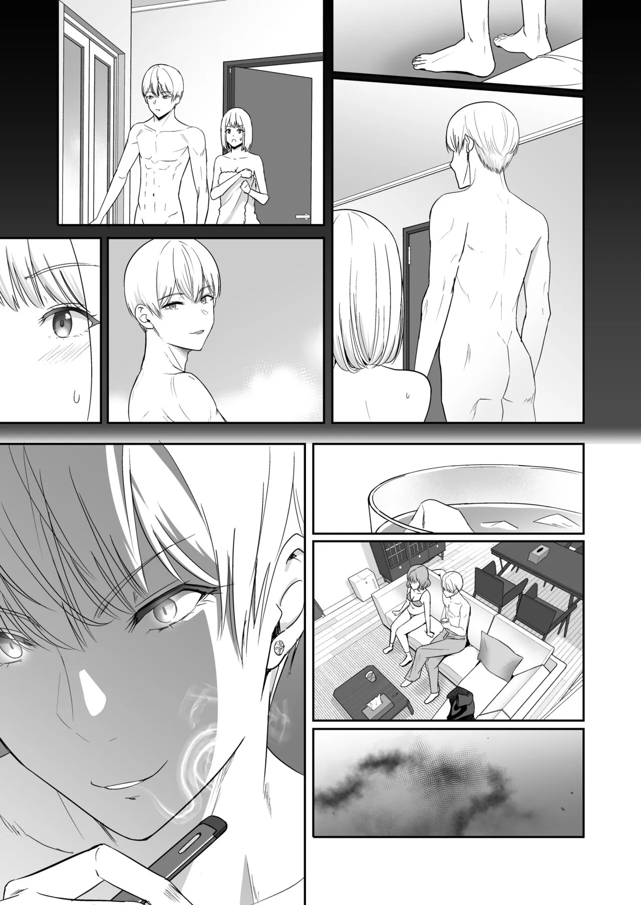 Page 183