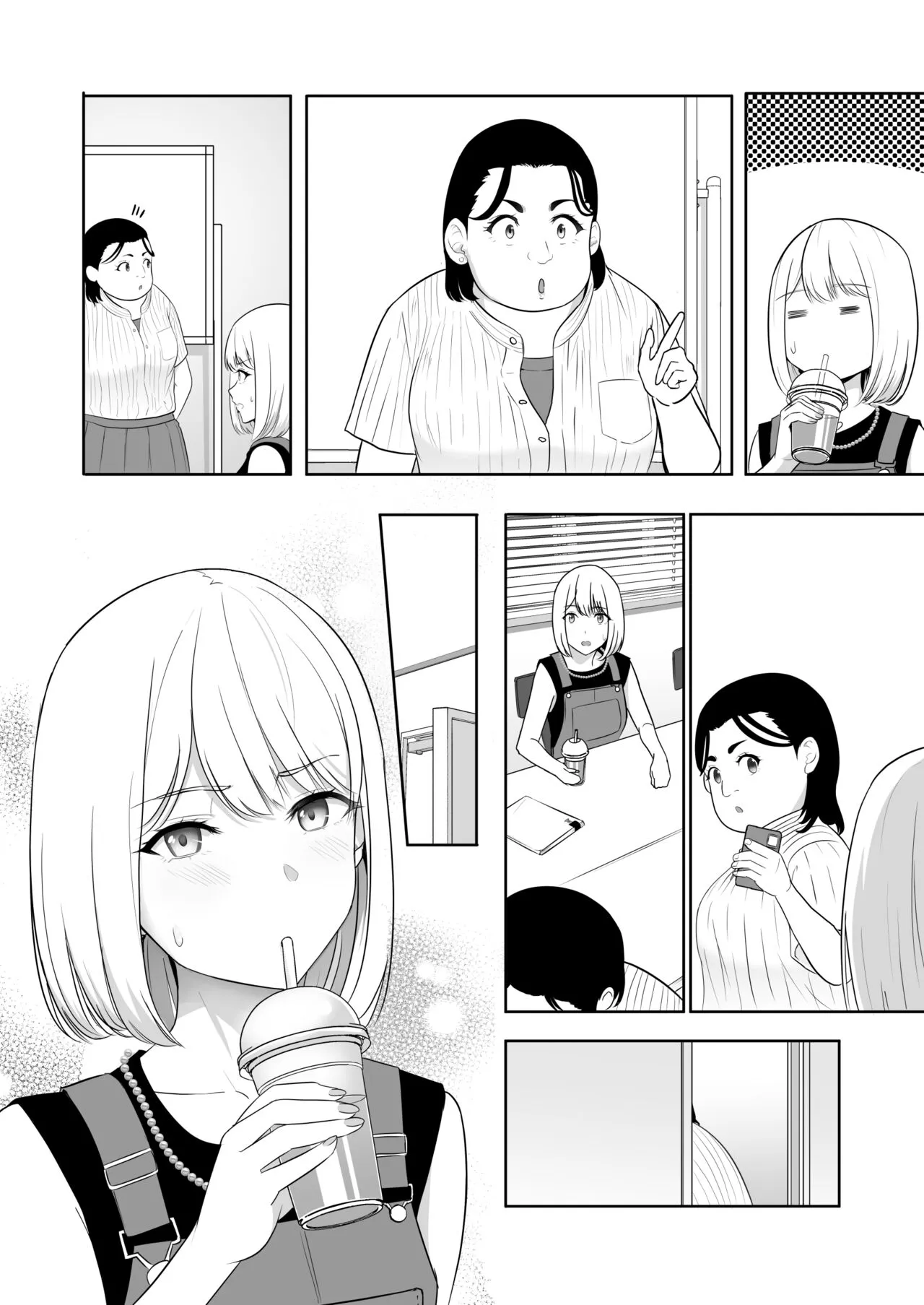 Page 188