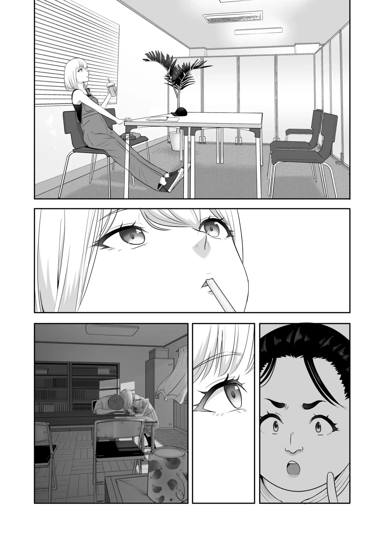 Page 189