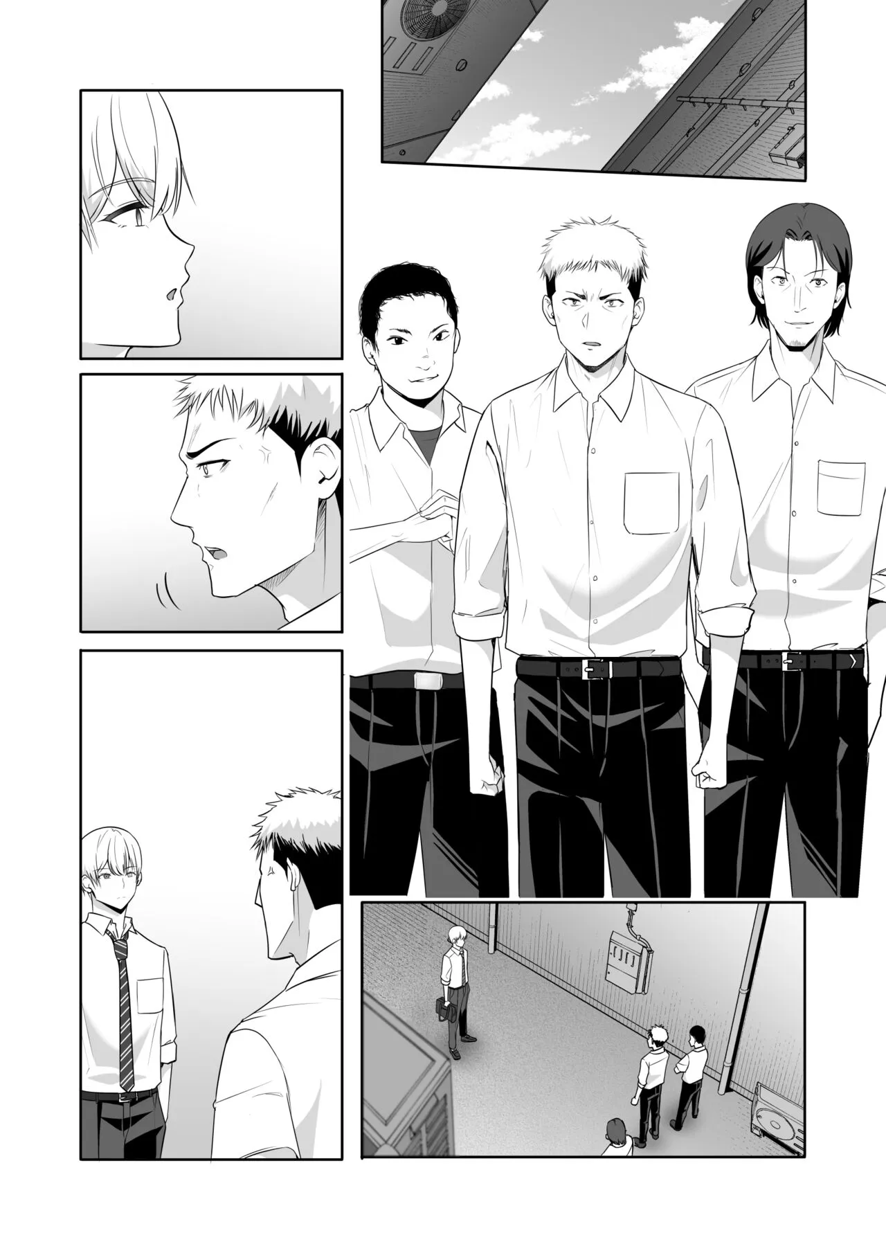 Page 194