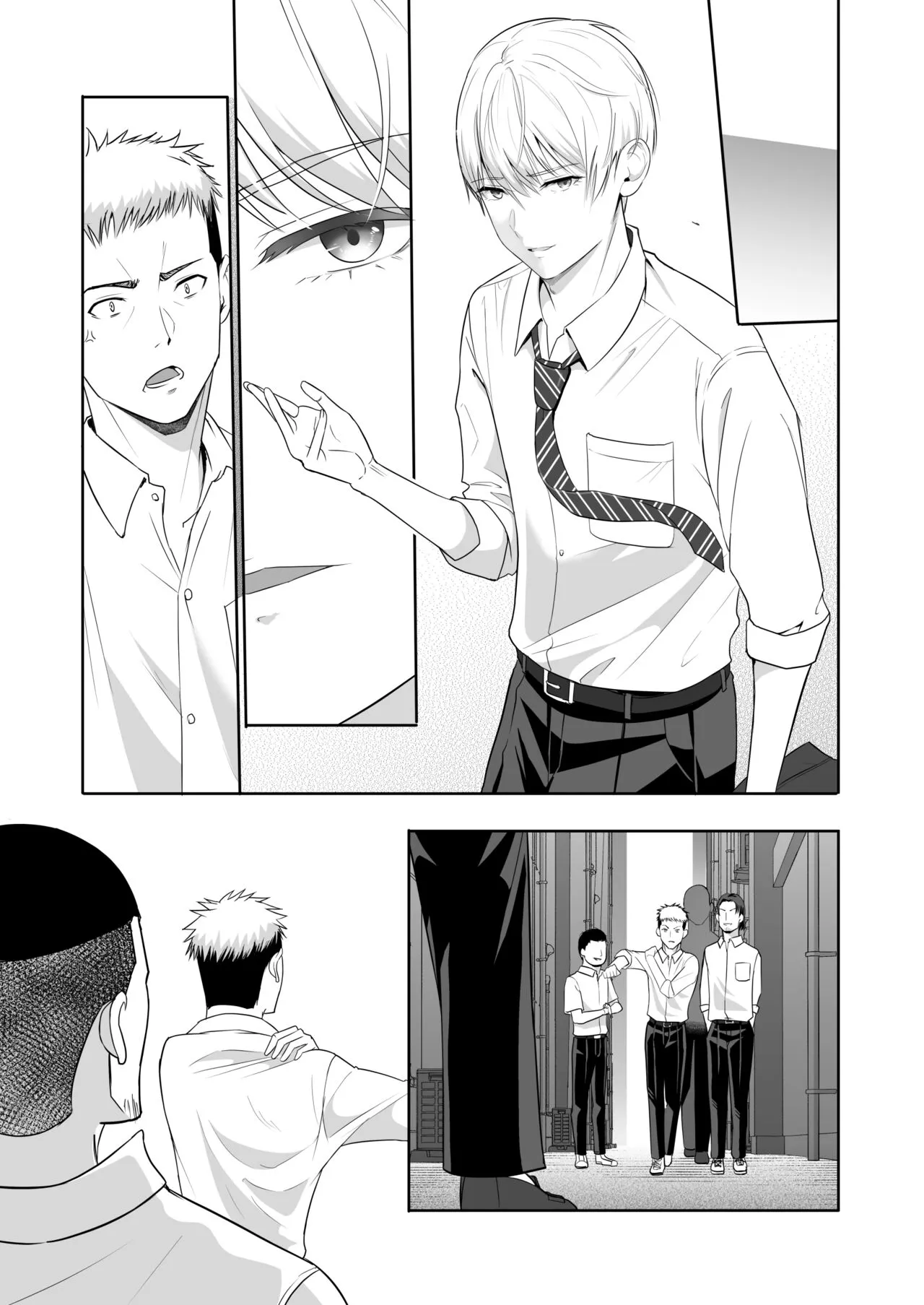 Page 195