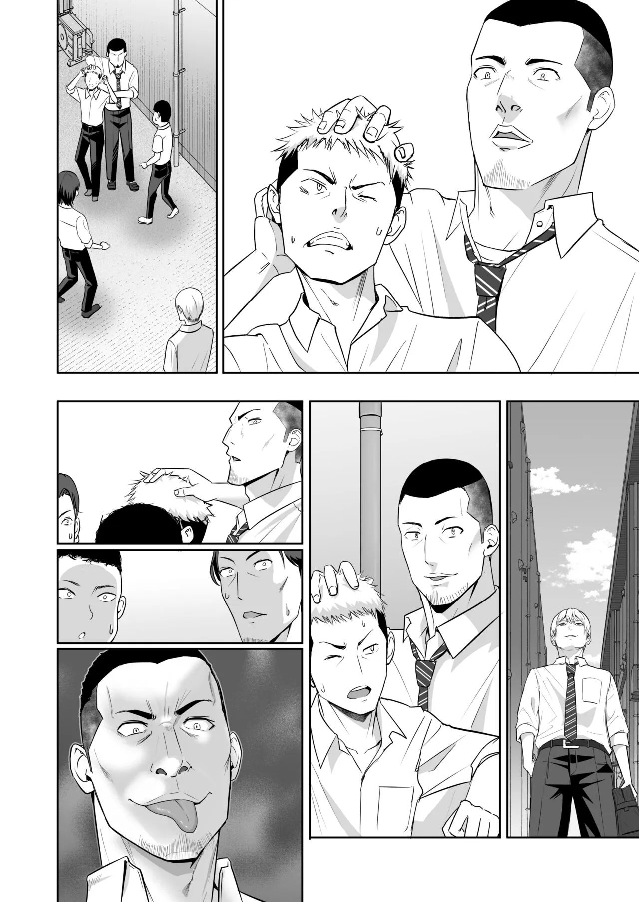 Page 196