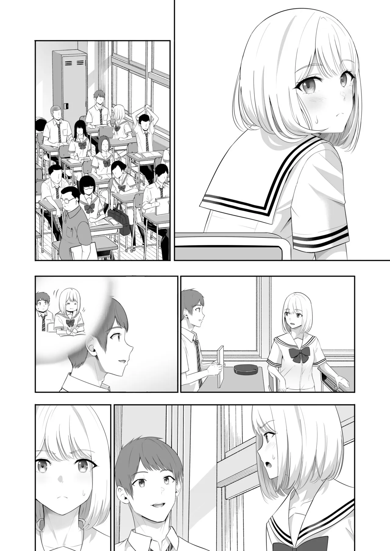 Page 198