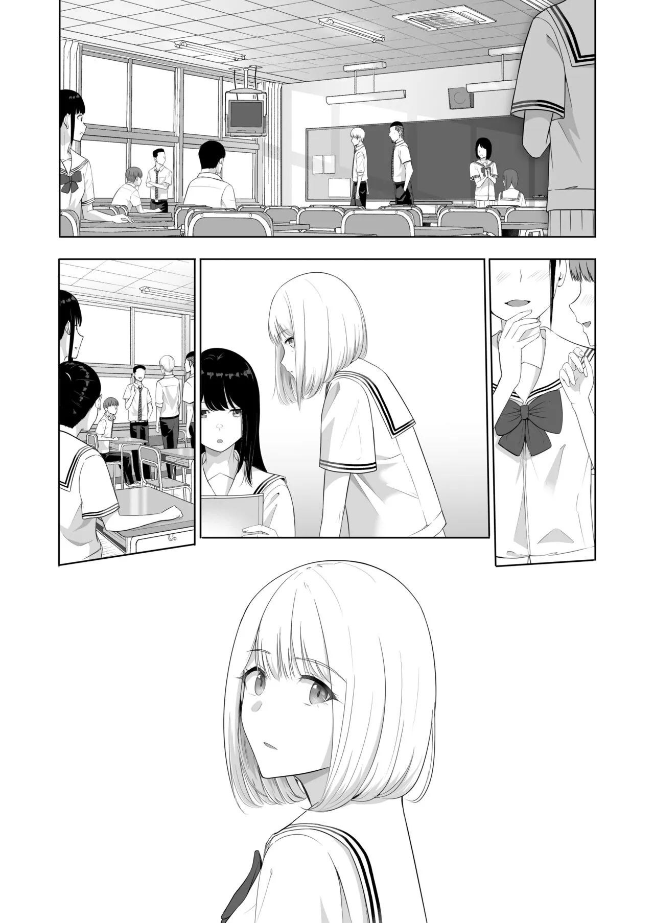 Page 200