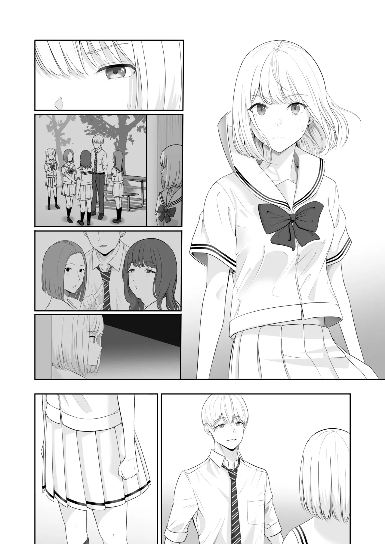 Page 206