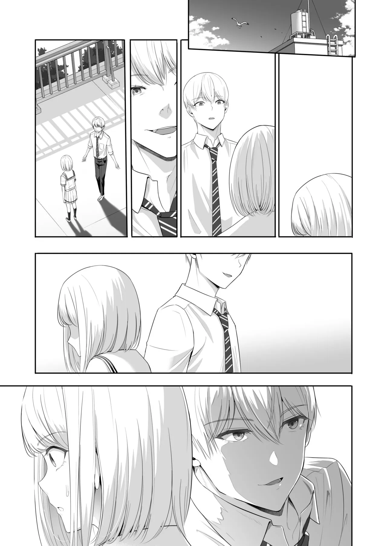 Page 213