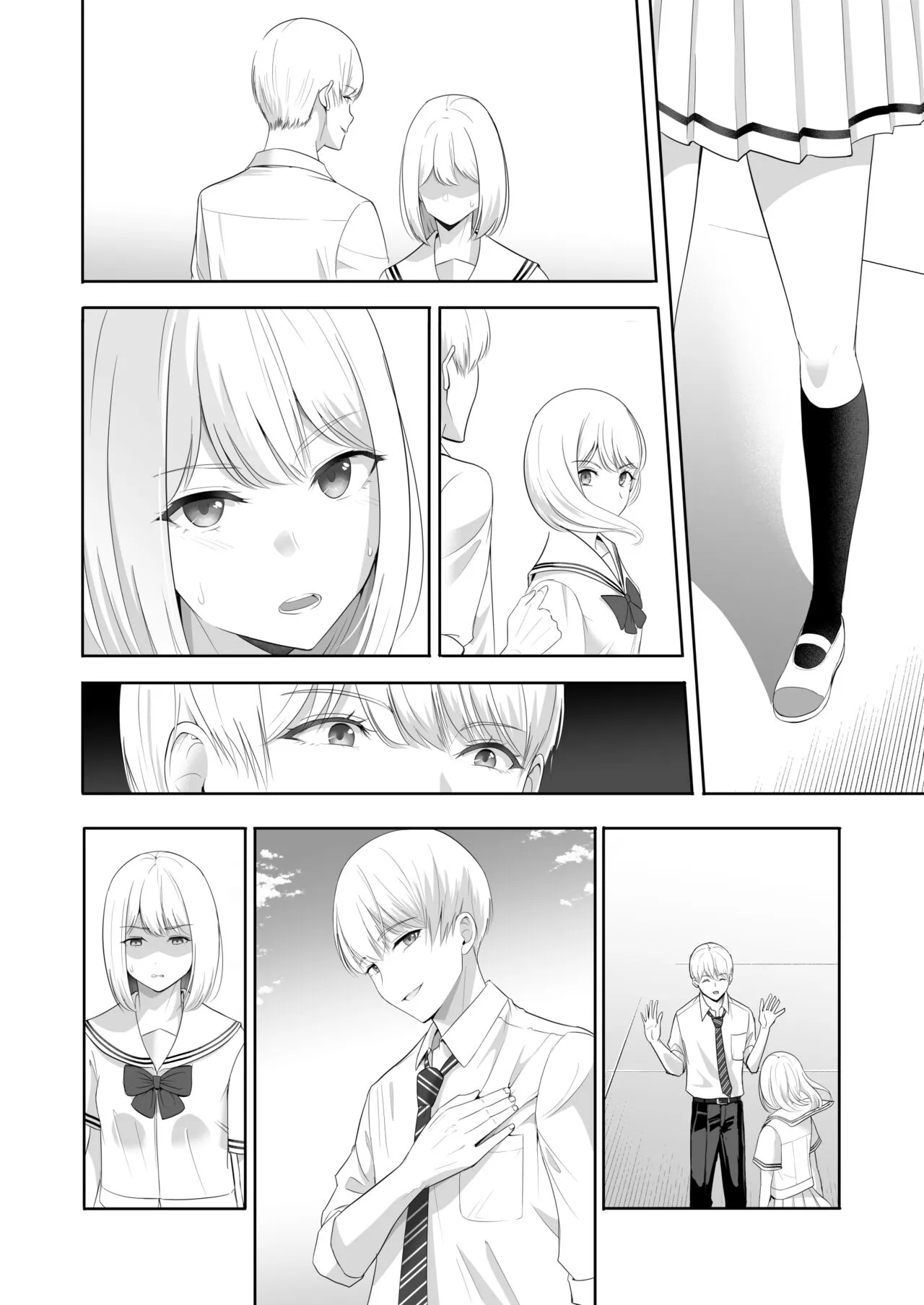 Page 214
