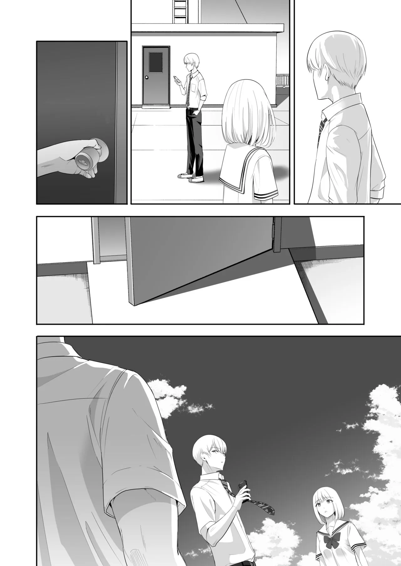 Page 216