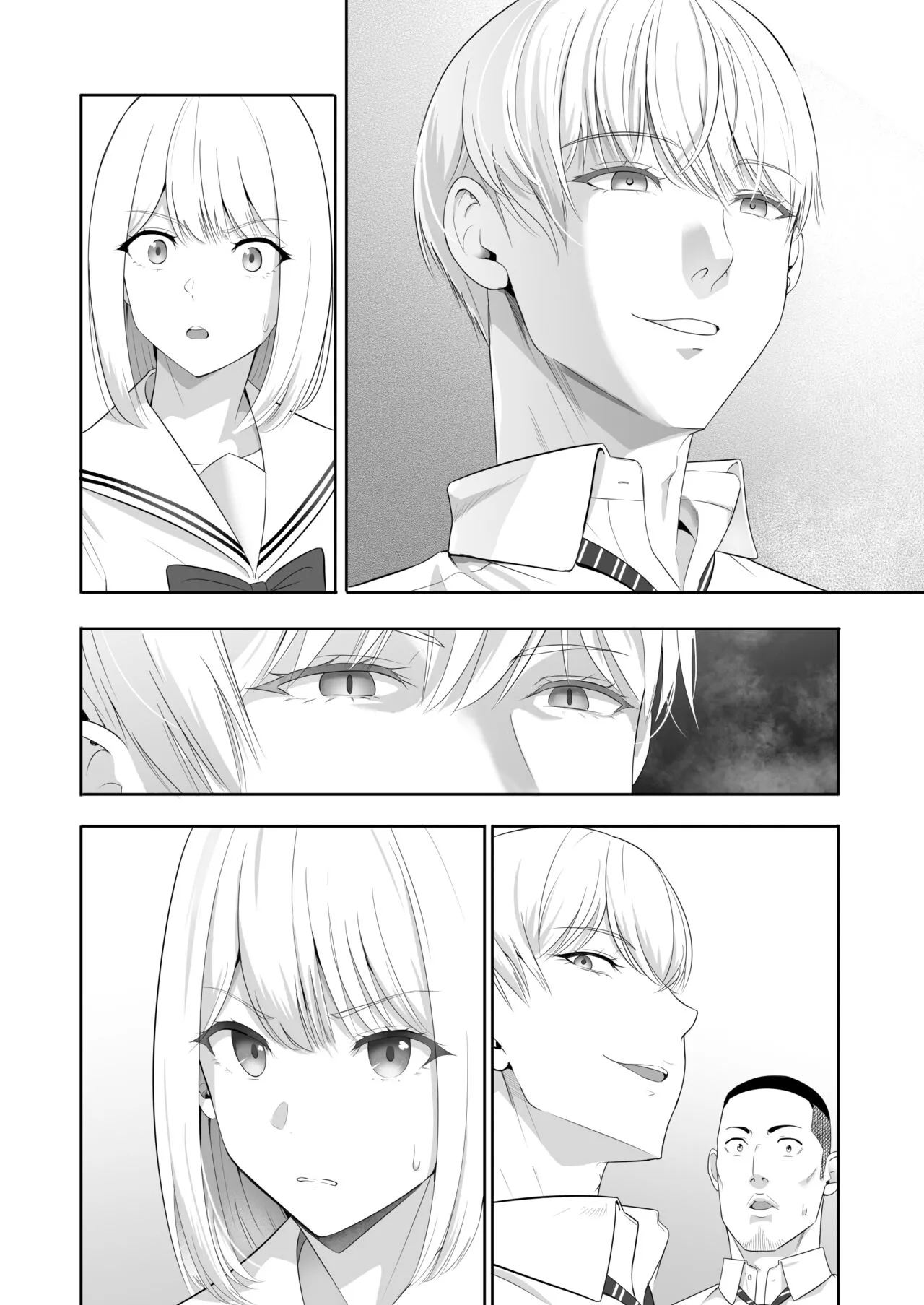 Page 218
